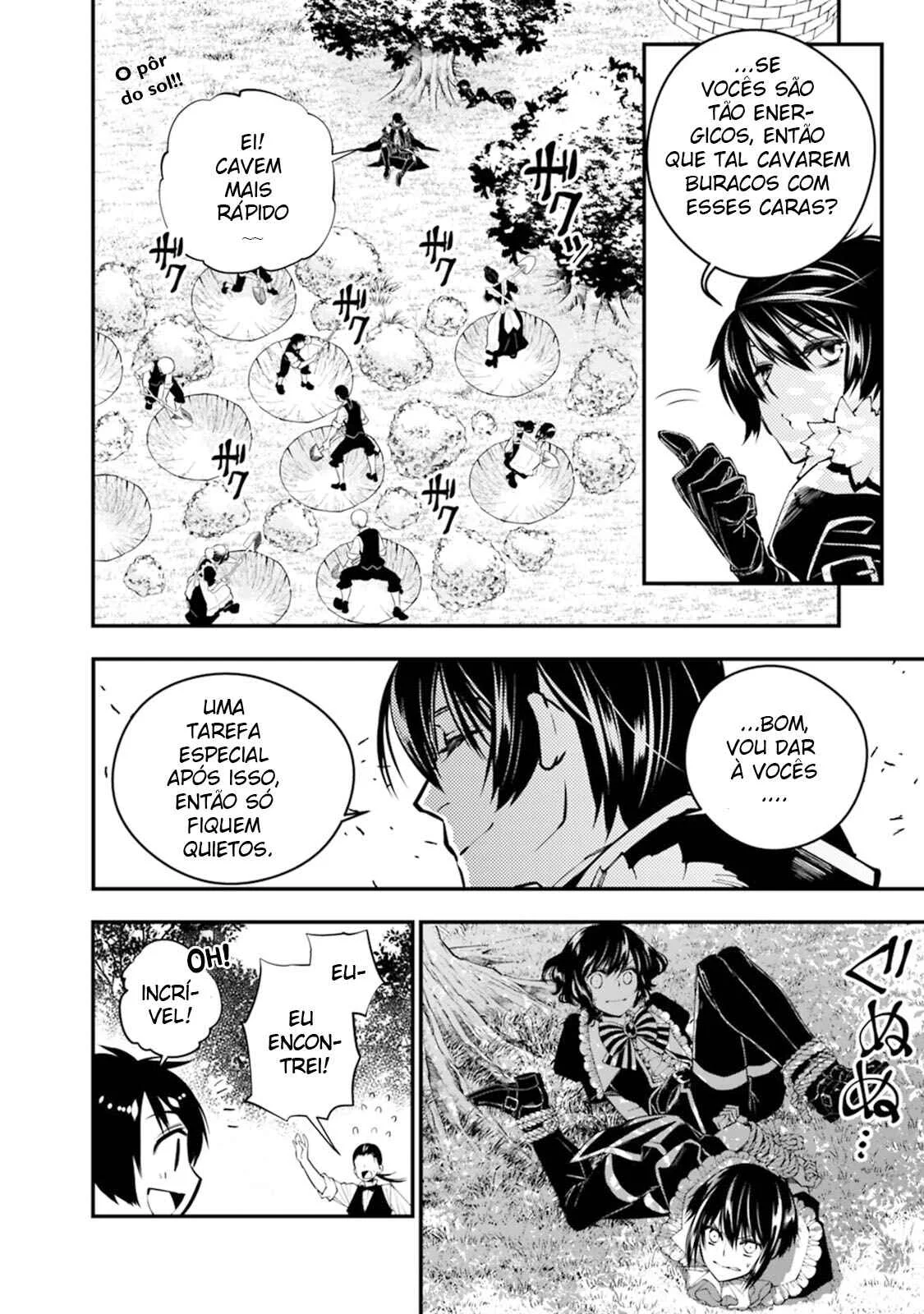Fukushuu o Koinegau Saikyou Yuusha wa, Yami no Chikara de Senmetsu Musou Suru Capítulo 1