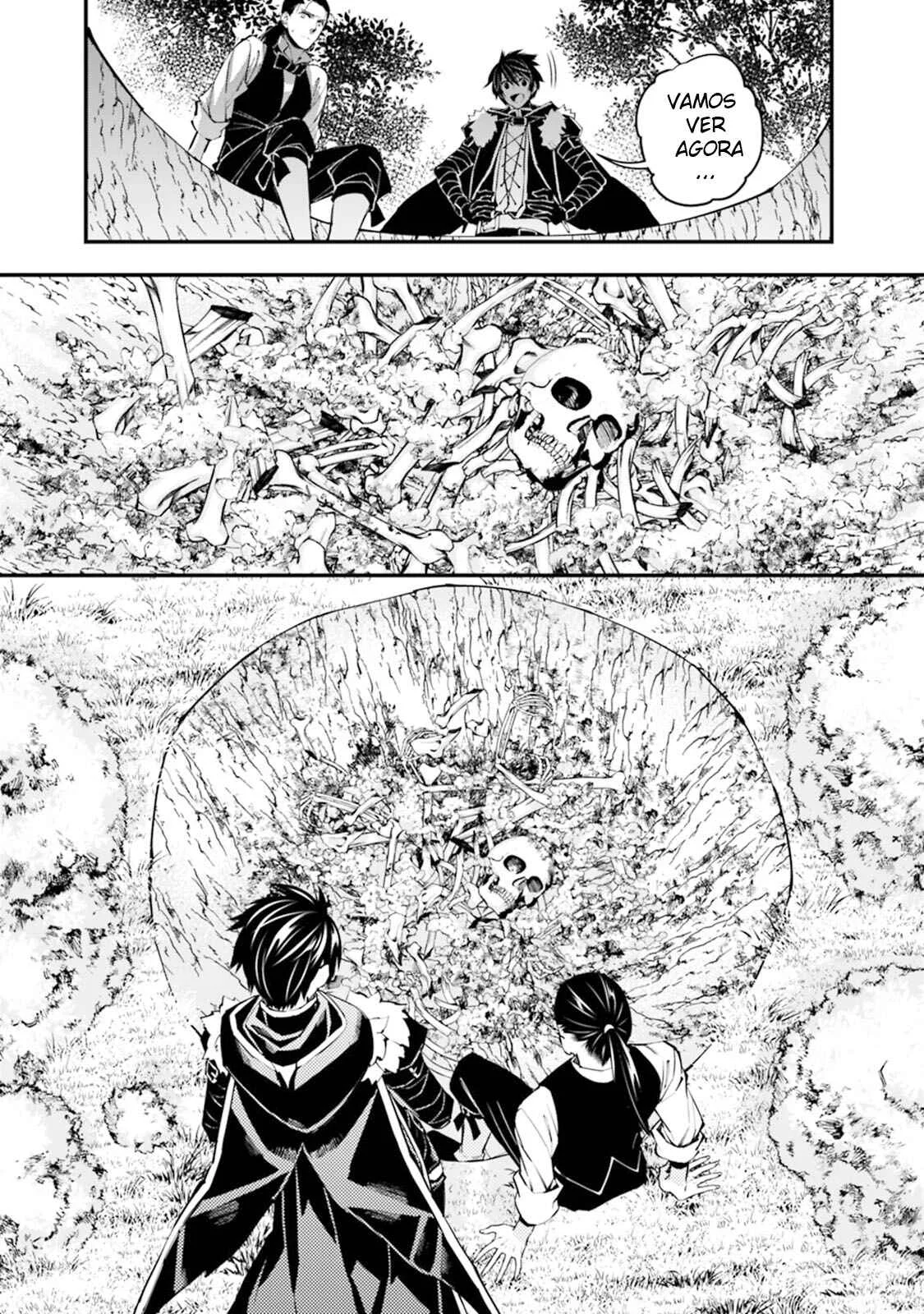 Fukushuu o Koinegau Saikyou Yuusha wa, Yami no Chikara de Senmetsu Musou Suru Capítulo 1