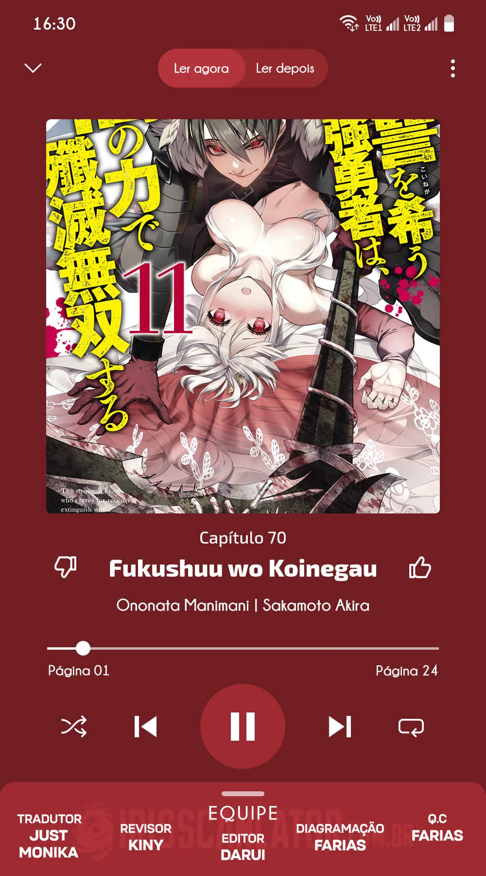 Fukushuu o Koinegau Saikyou Yuusha wa, Yami no Chikara de Senmetsu Musou Suru Capítulo 1