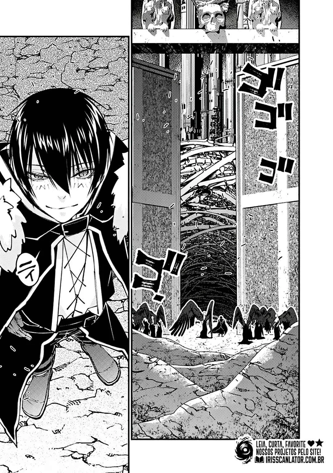 Fukushuu o Koinegau Saikyou Yuusha wa, Yami no Chikara de Senmetsu Musou Suru Capítulo 1