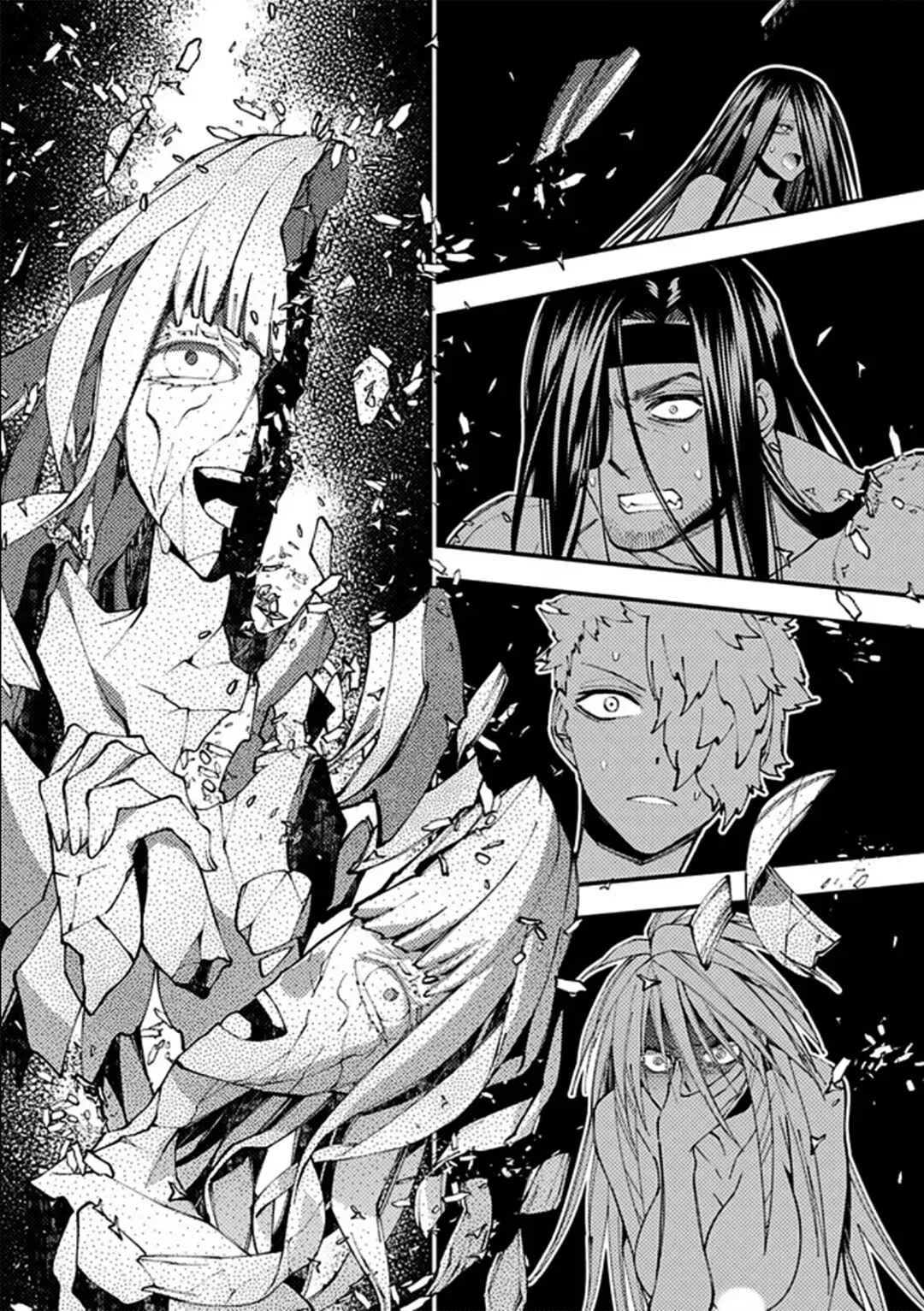 Fukushuu o Koinegau Saikyou Yuusha wa, Yami no Chikara de Senmetsu Musou Suru Capítulo 1