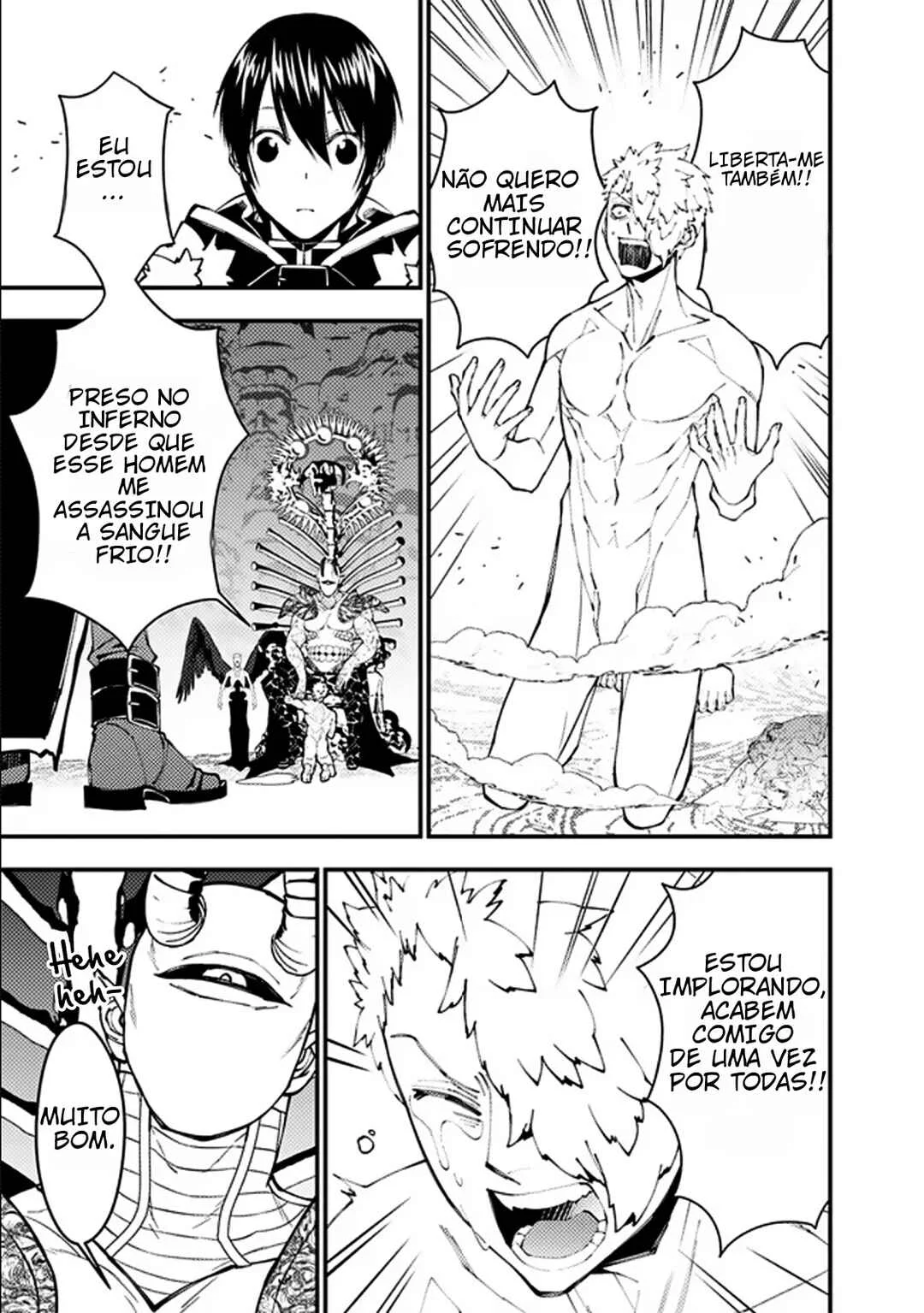 Fukushuu o Koinegau Saikyou Yuusha wa, Yami no Chikara de Senmetsu Musou Suru Capítulo 1