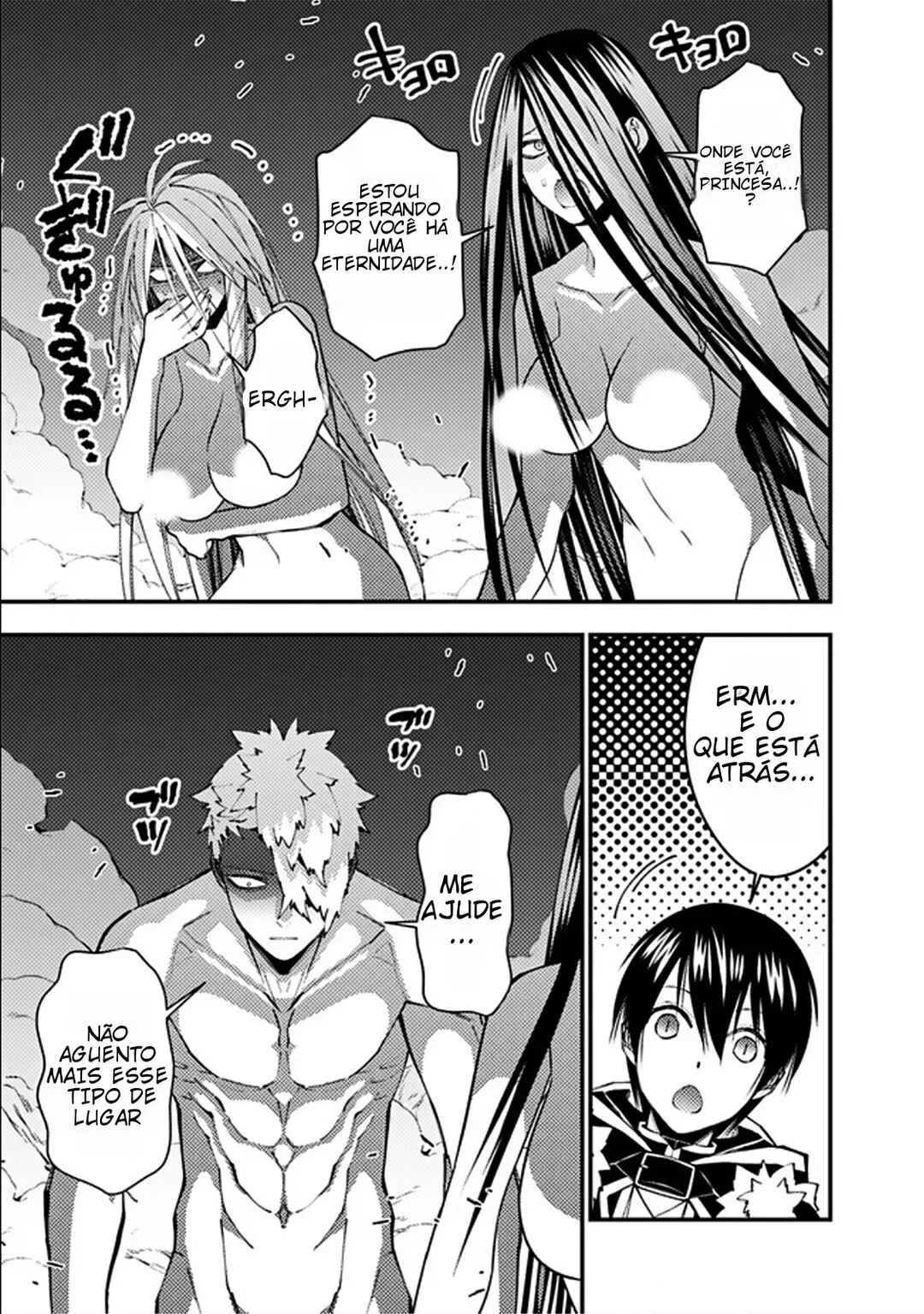 Fukushuu o Koinegau Saikyou Yuusha wa, Yami no Chikara de Senmetsu Musou Suru Capítulo 1