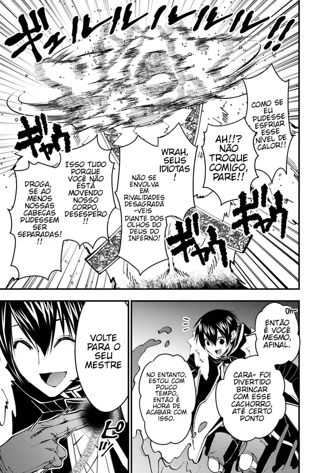 Fukushuu o Koinegau Saikyou Yuusha wa, Yami no Chikara de Senmetsu Musou Suru Capítulo 1