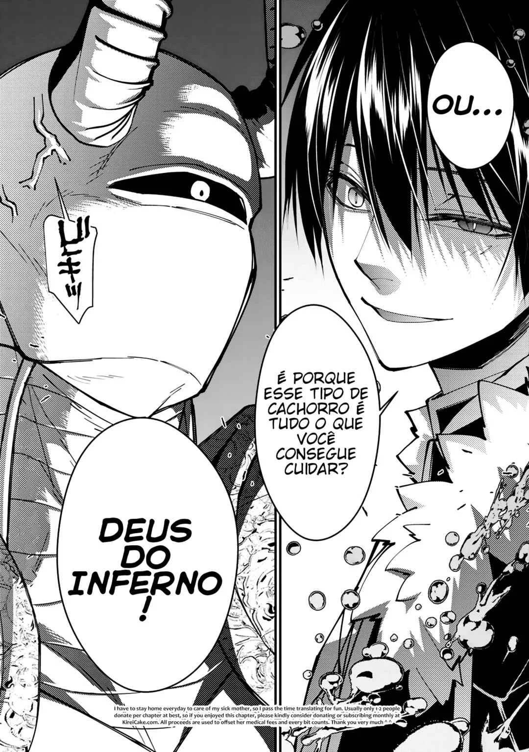 Fukushuu o Koinegau Saikyou Yuusha wa, Yami no Chikara de Senmetsu Musou Suru Capítulo 1