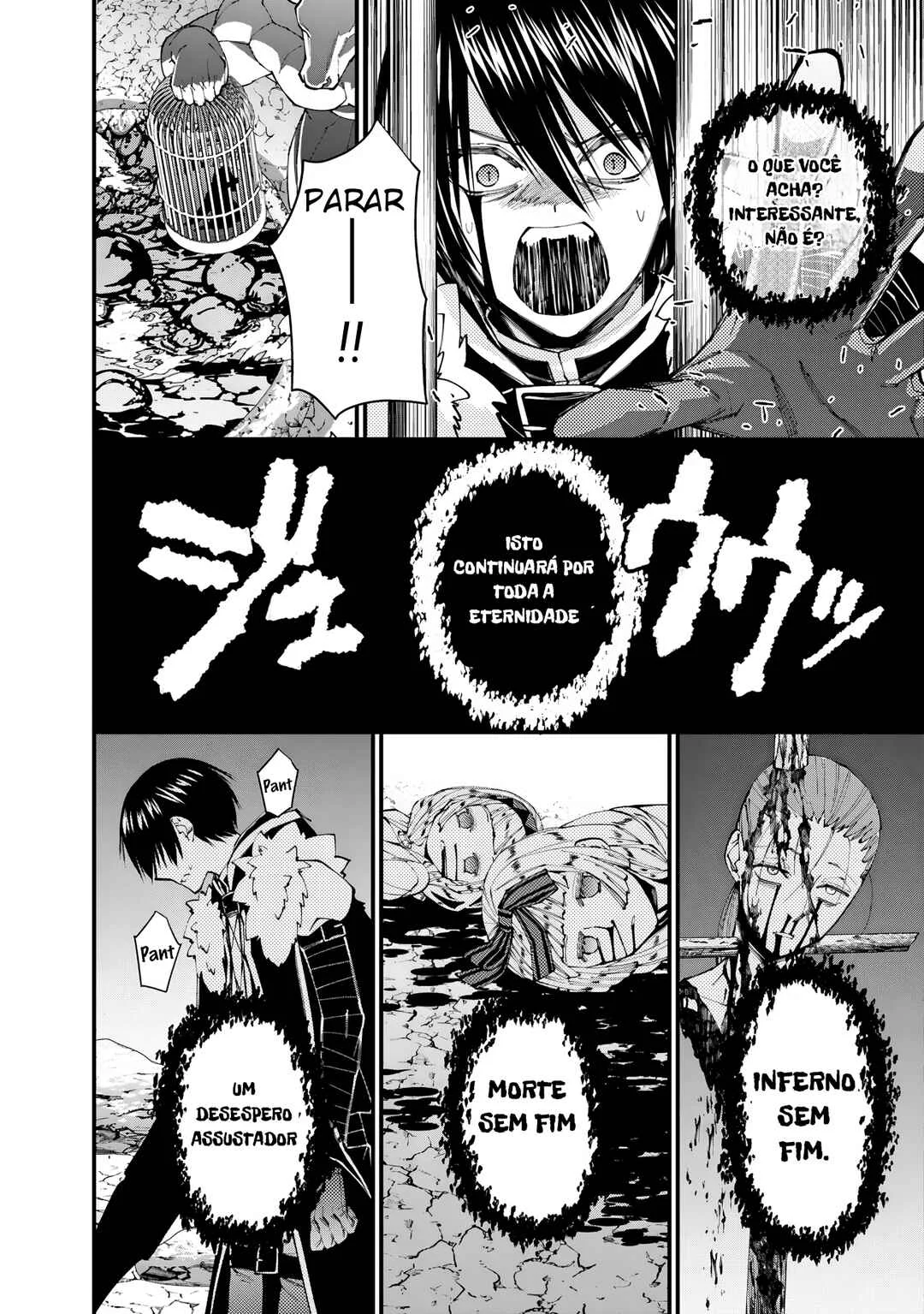 Fukushuu o Koinegau Saikyou Yuusha wa, Yami no Chikara de Senmetsu Musou Suru Capítulo 1