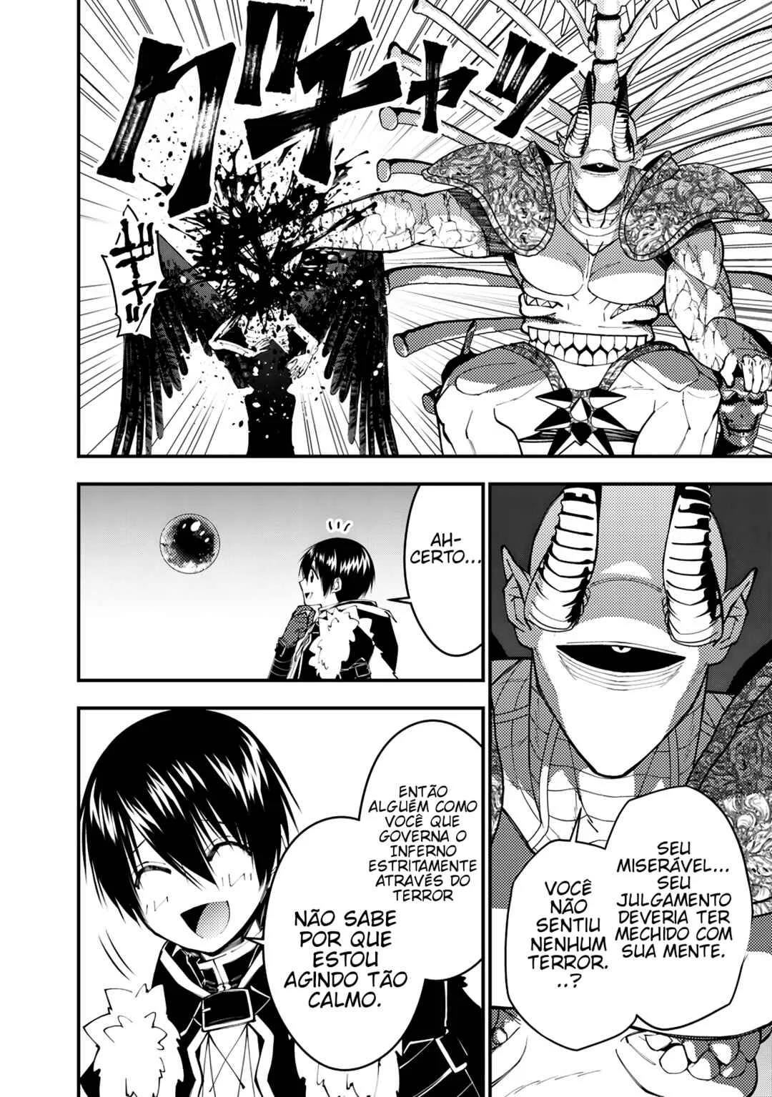 Fukushuu o Koinegau Saikyou Yuusha wa, Yami no Chikara de Senmetsu Musou Suru Capítulo 1