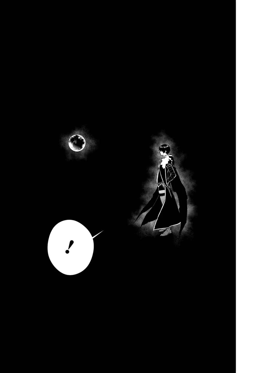 Fukushuu o Koinegau Saikyou Yuusha wa, Yami no Chikara de Senmetsu Musou Suru Capítulo 1