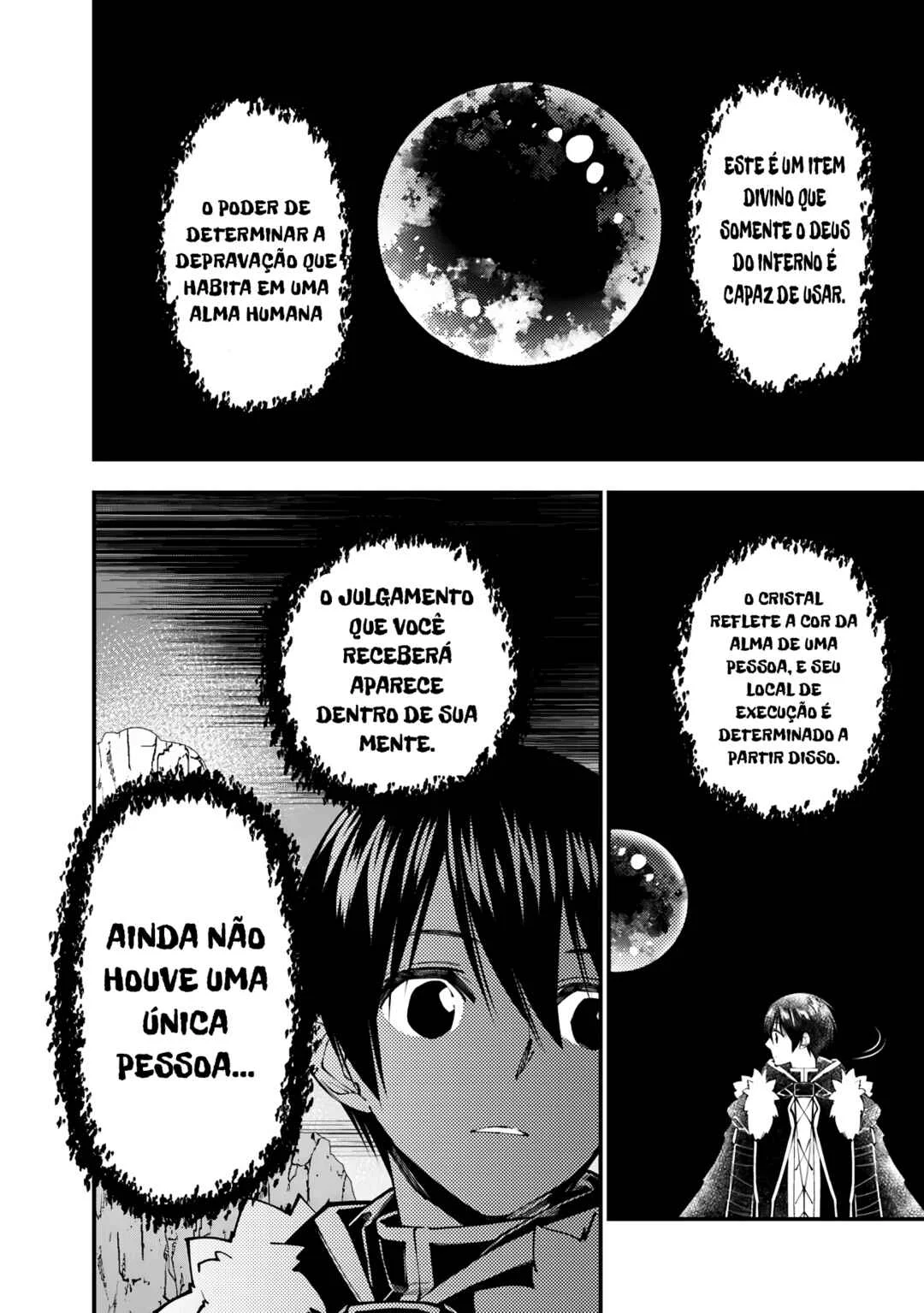 Fukushuu o Koinegau Saikyou Yuusha wa, Yami no Chikara de Senmetsu Musou Suru Capítulo 1