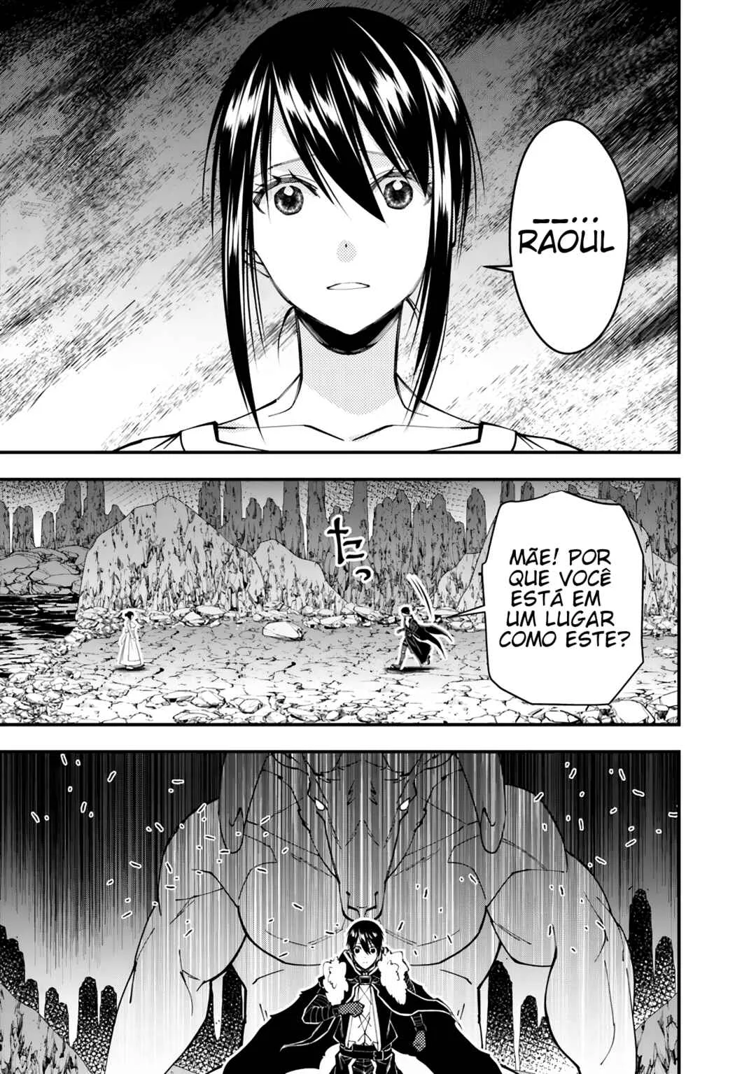 Fukushuu o Koinegau Saikyou Yuusha wa, Yami no Chikara de Senmetsu Musou Suru Capítulo 1