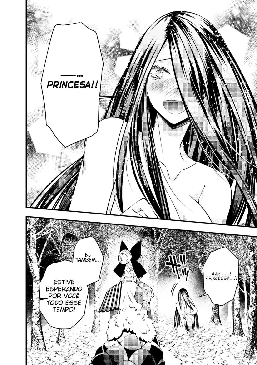 Fukushuu o Koinegau Saikyou Yuusha wa, Yami no Chikara de Senmetsu Musou Suru Capítulo 1