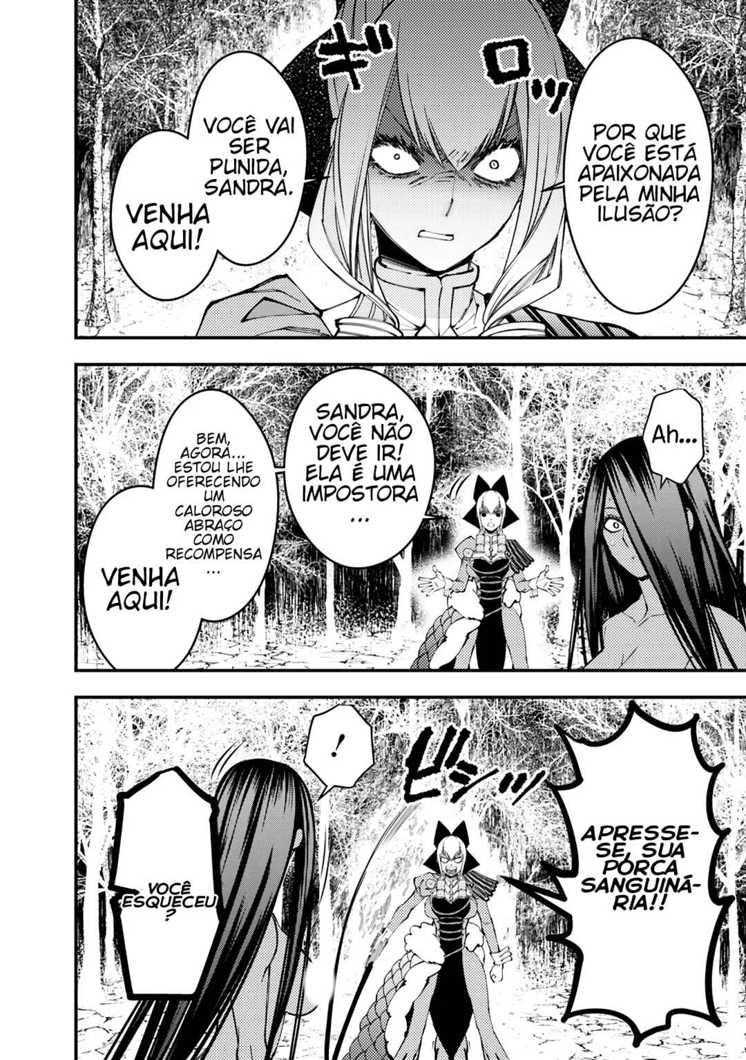 Fukushuu o Koinegau Saikyou Yuusha wa, Yami no Chikara de Senmetsu Musou Suru Capítulo 1