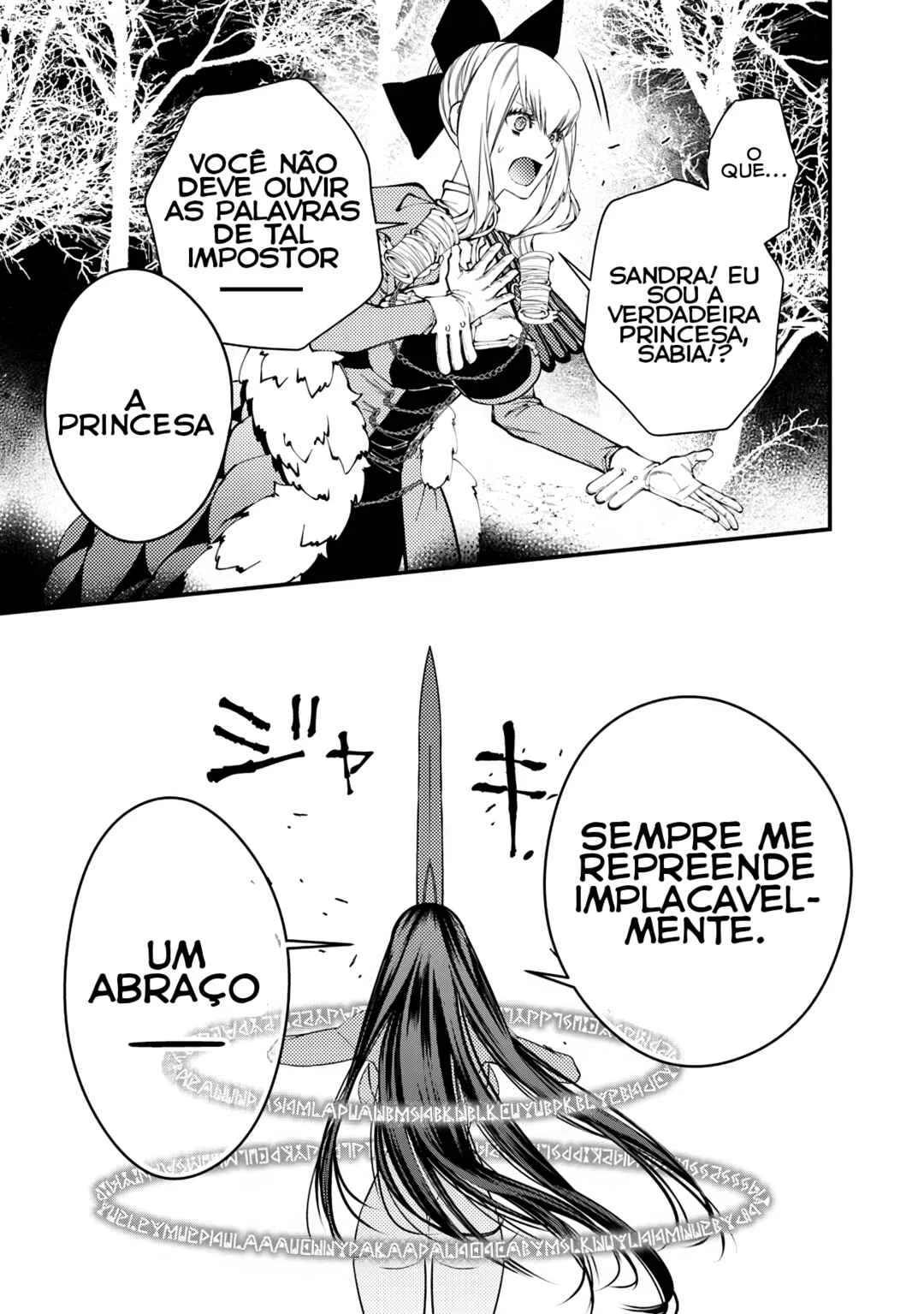 Fukushuu o Koinegau Saikyou Yuusha wa, Yami no Chikara de Senmetsu Musou Suru Capítulo 1