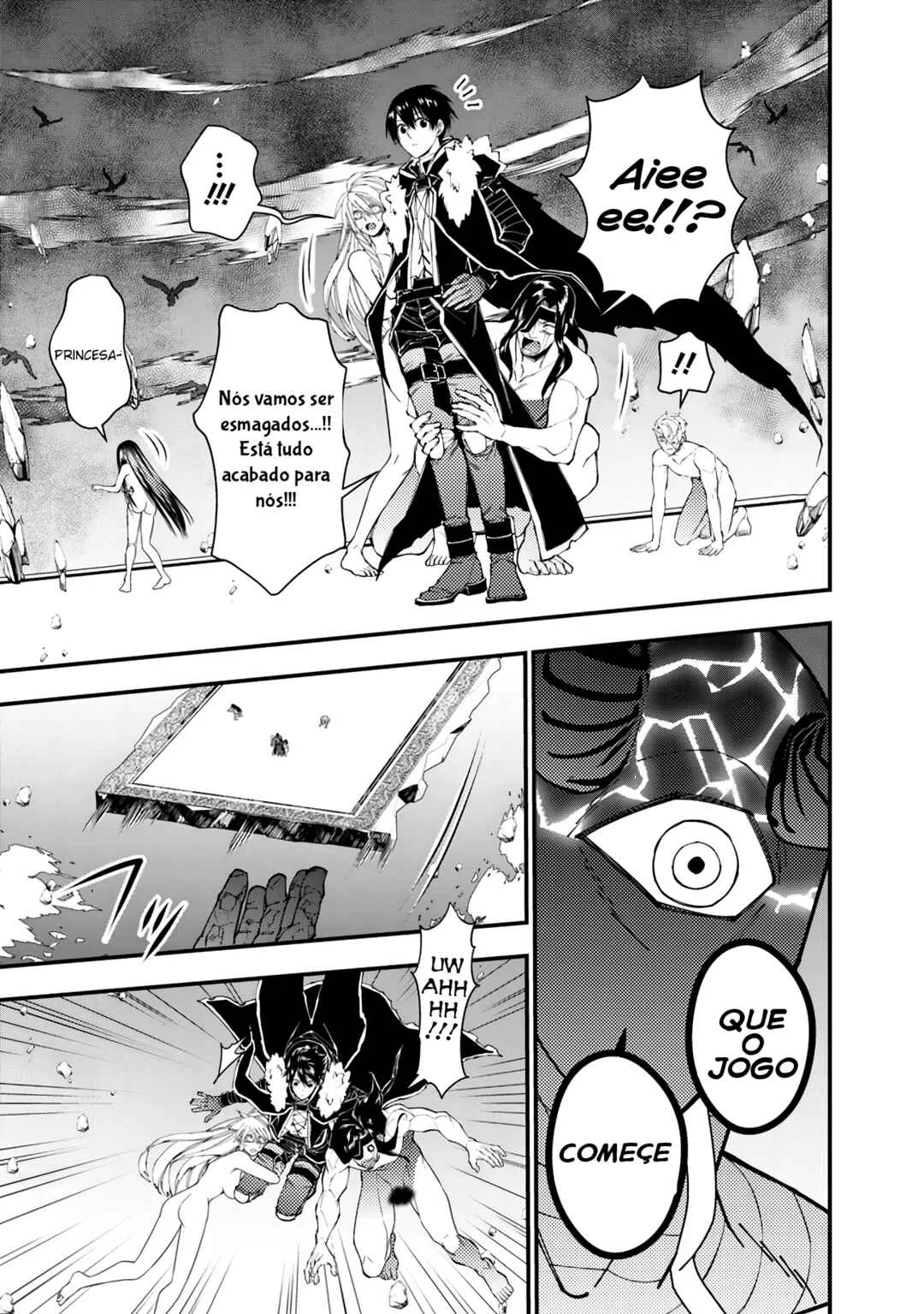 Fukushuu o Koinegau Saikyou Yuusha wa, Yami no Chikara de Senmetsu Musou Suru Capítulo 1