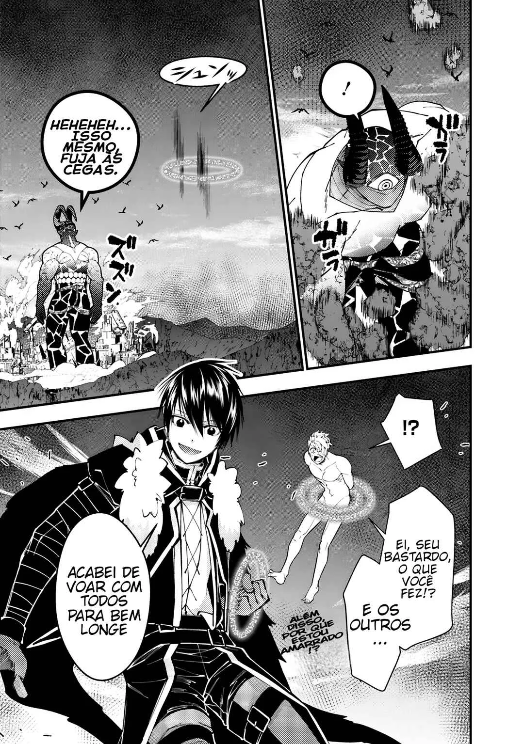 Fukushuu o Koinegau Saikyou Yuusha wa, Yami no Chikara de Senmetsu Musou Suru Capítulo 1