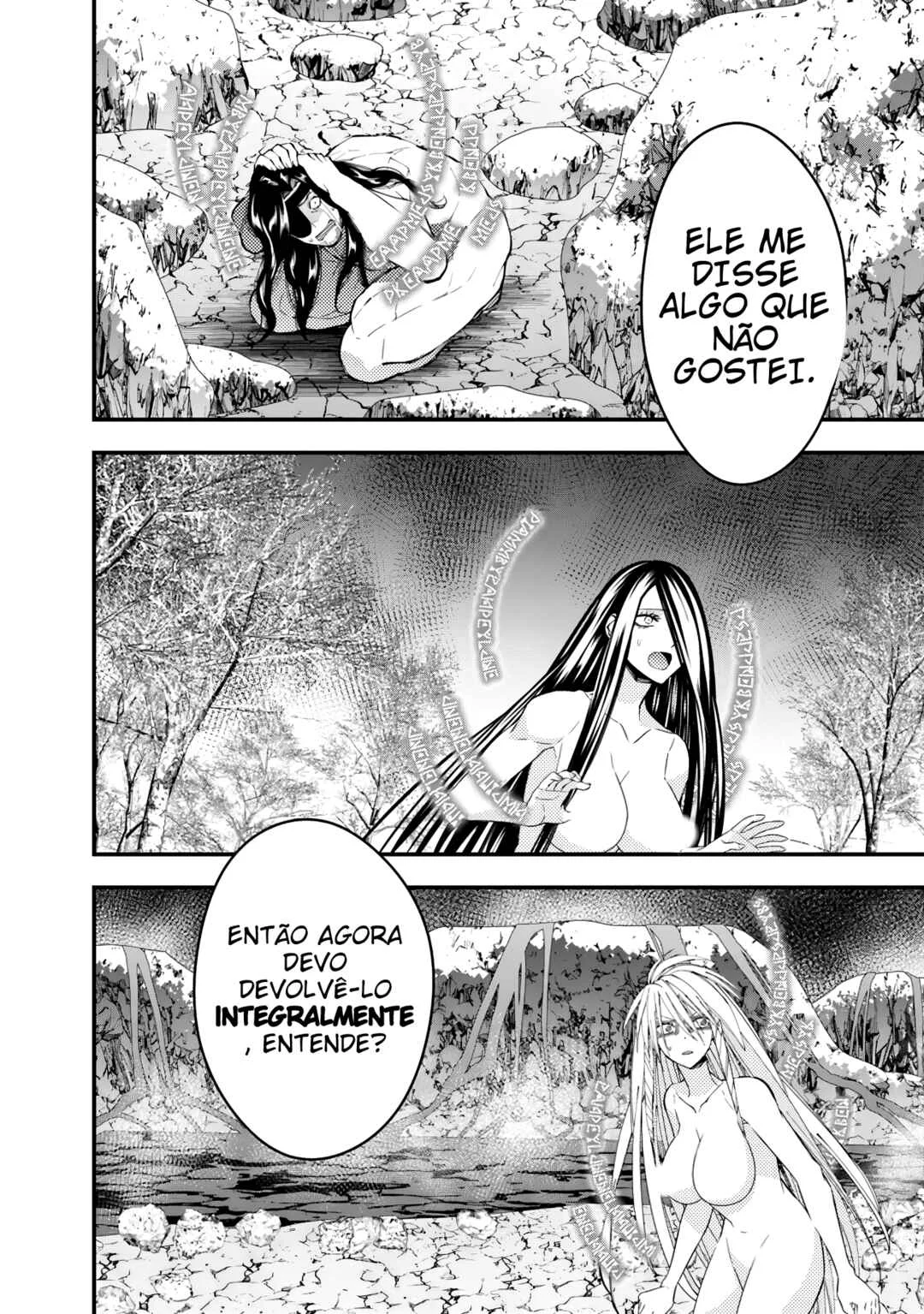 Fukushuu o Koinegau Saikyou Yuusha wa, Yami no Chikara de Senmetsu Musou Suru Capítulo 1