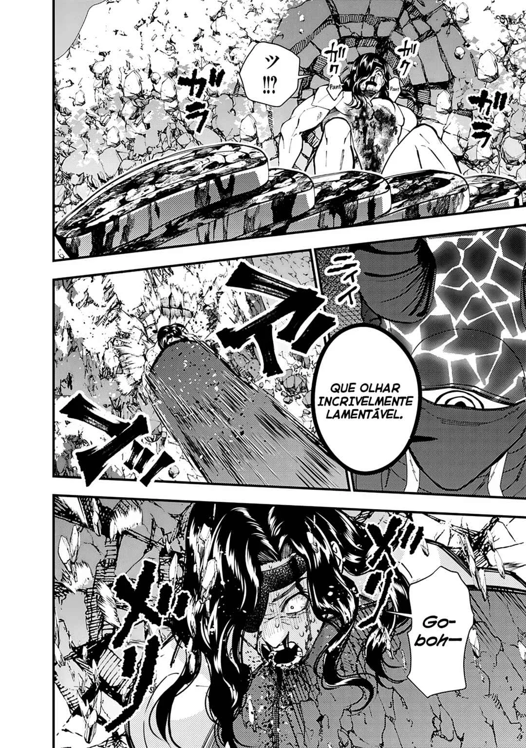 Fukushuu o Koinegau Saikyou Yuusha wa, Yami no Chikara de Senmetsu Musou Suru Capítulo 1