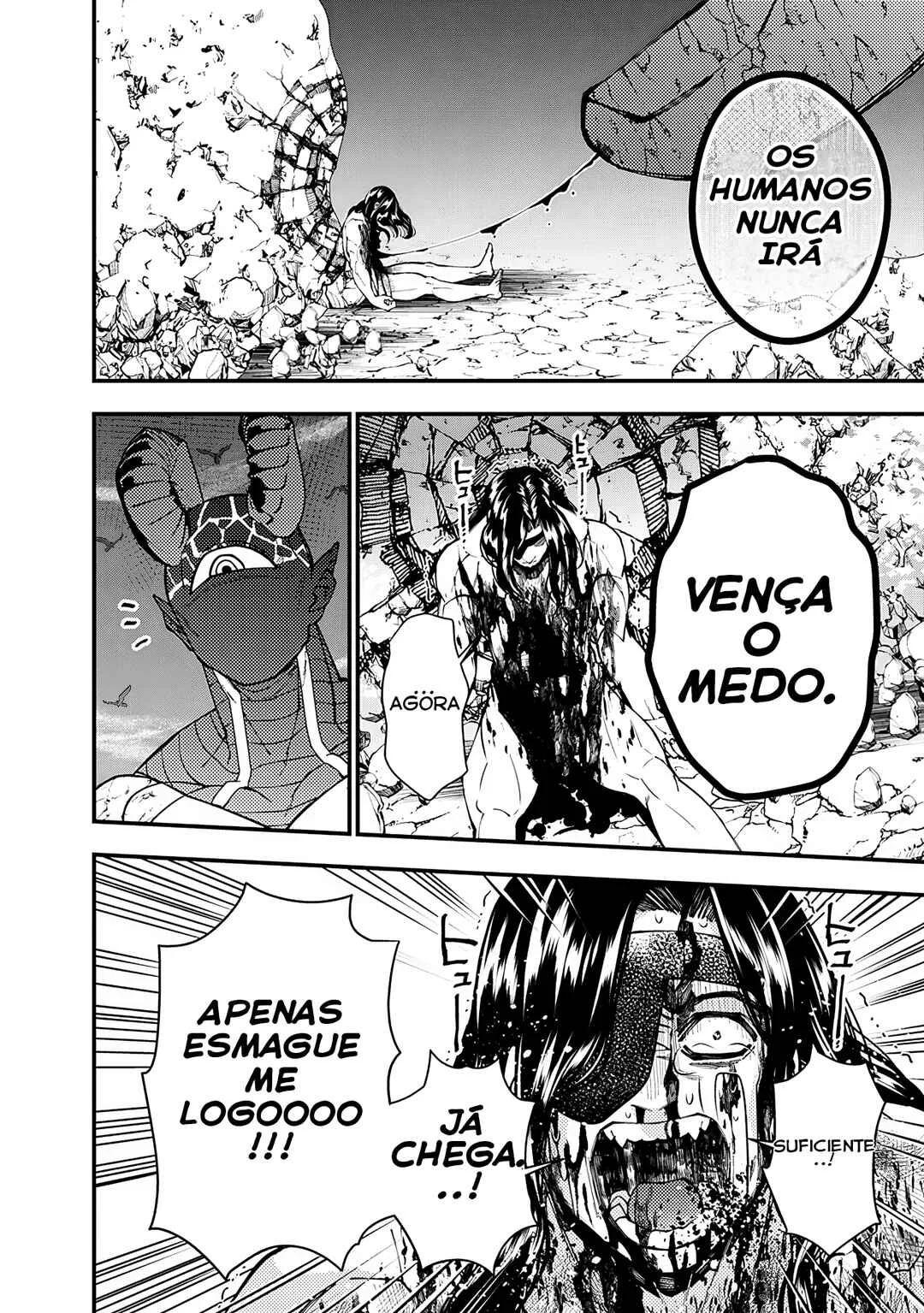 Fukushuu o Koinegau Saikyou Yuusha wa, Yami no Chikara de Senmetsu Musou Suru Capítulo 1