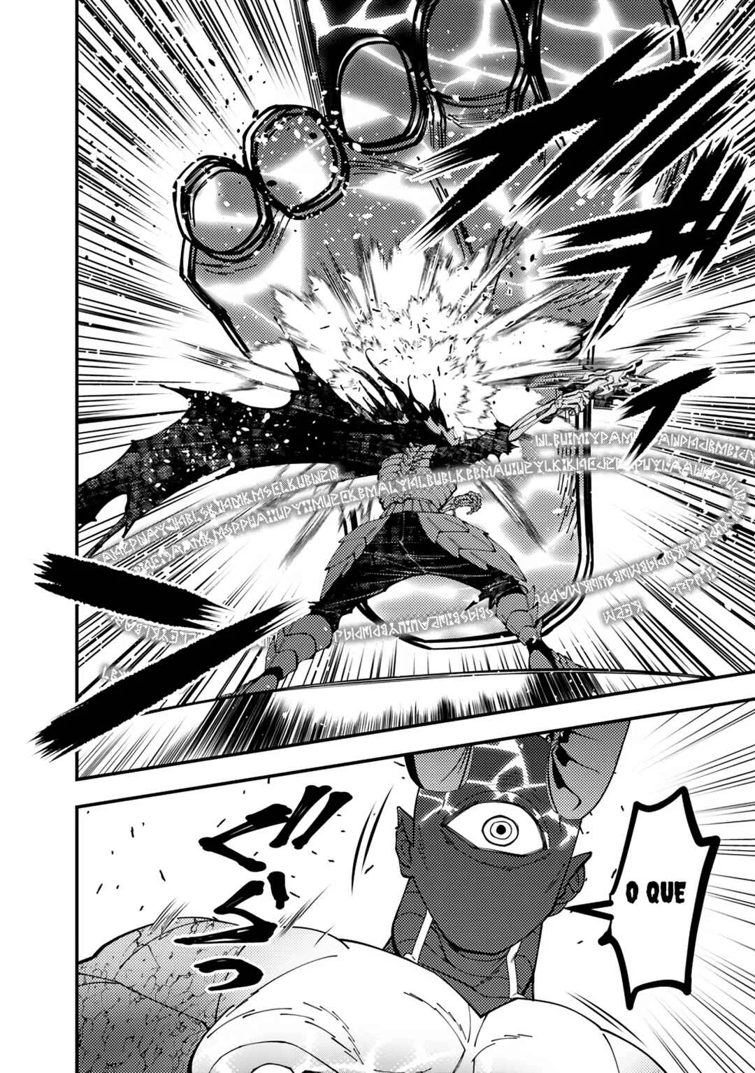 Fukushuu o Koinegau Saikyou Yuusha wa, Yami no Chikara de Senmetsu Musou Suru Capítulo 1