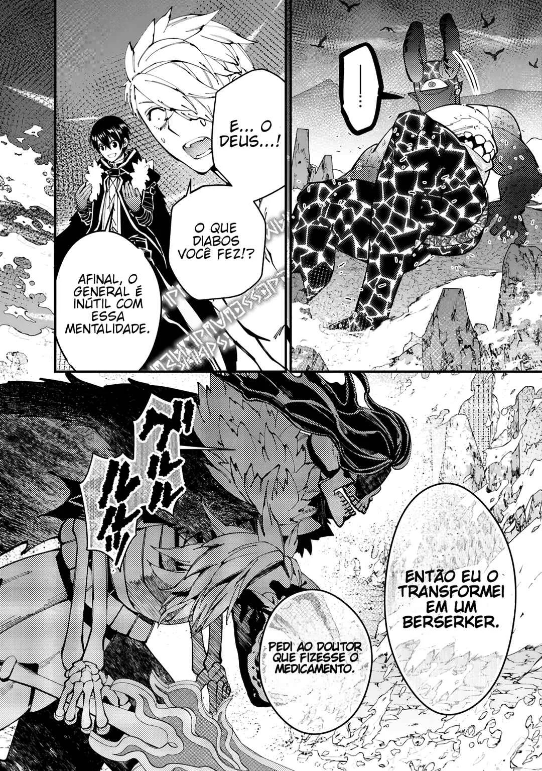 Fukushuu o Koinegau Saikyou Yuusha wa, Yami no Chikara de Senmetsu Musou Suru Capítulo 1
