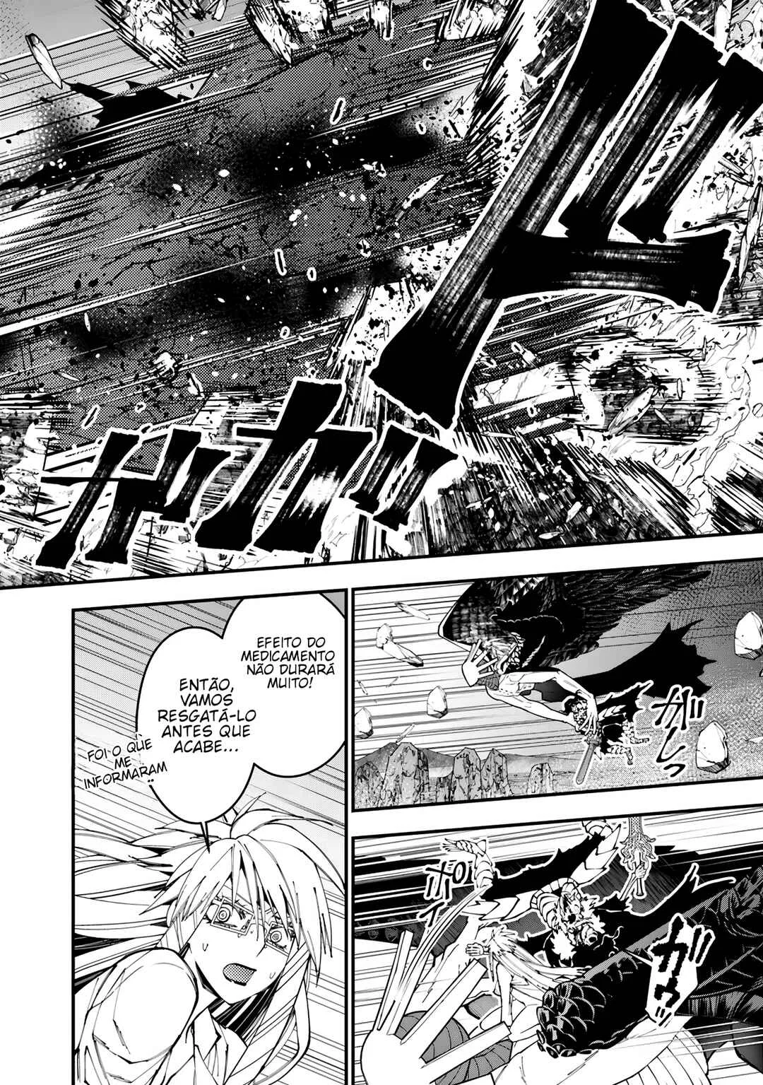Fukushuu o Koinegau Saikyou Yuusha wa, Yami no Chikara de Senmetsu Musou Suru Capítulo 1