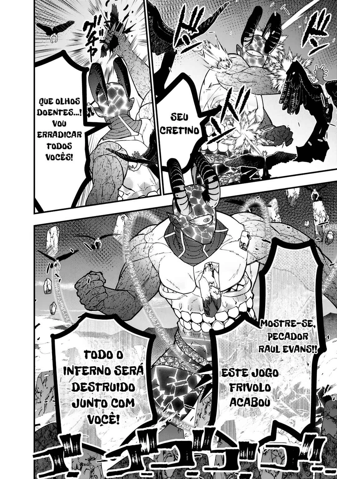 Fukushuu o Koinegau Saikyou Yuusha wa, Yami no Chikara de Senmetsu Musou Suru Capítulo 1