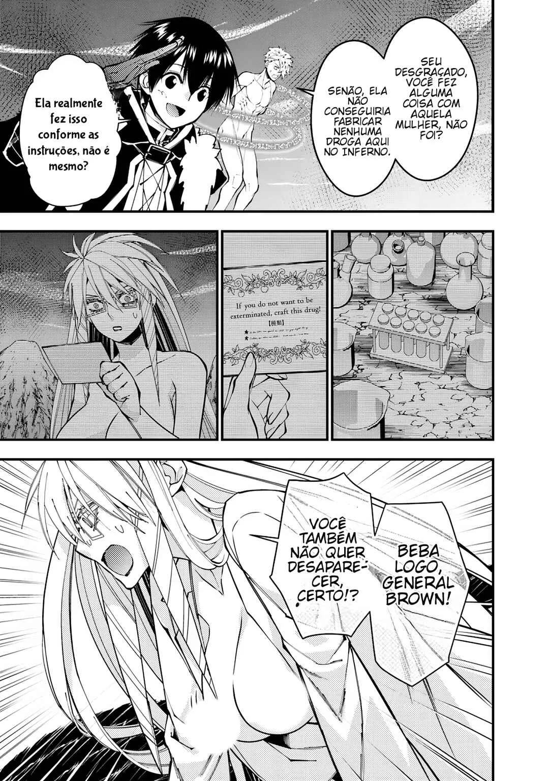 Fukushuu o Koinegau Saikyou Yuusha wa, Yami no Chikara de Senmetsu Musou Suru Capítulo 1