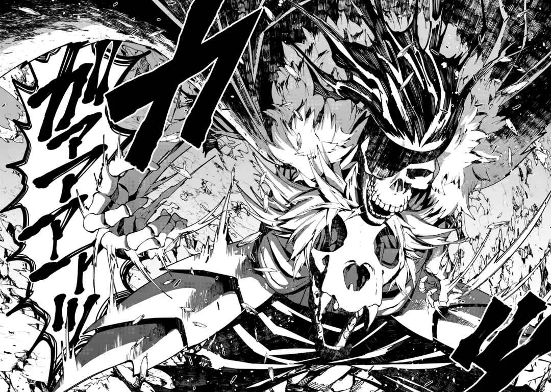 Fukushuu o Koinegau Saikyou Yuusha wa, Yami no Chikara de Senmetsu Musou Suru Capítulo 1