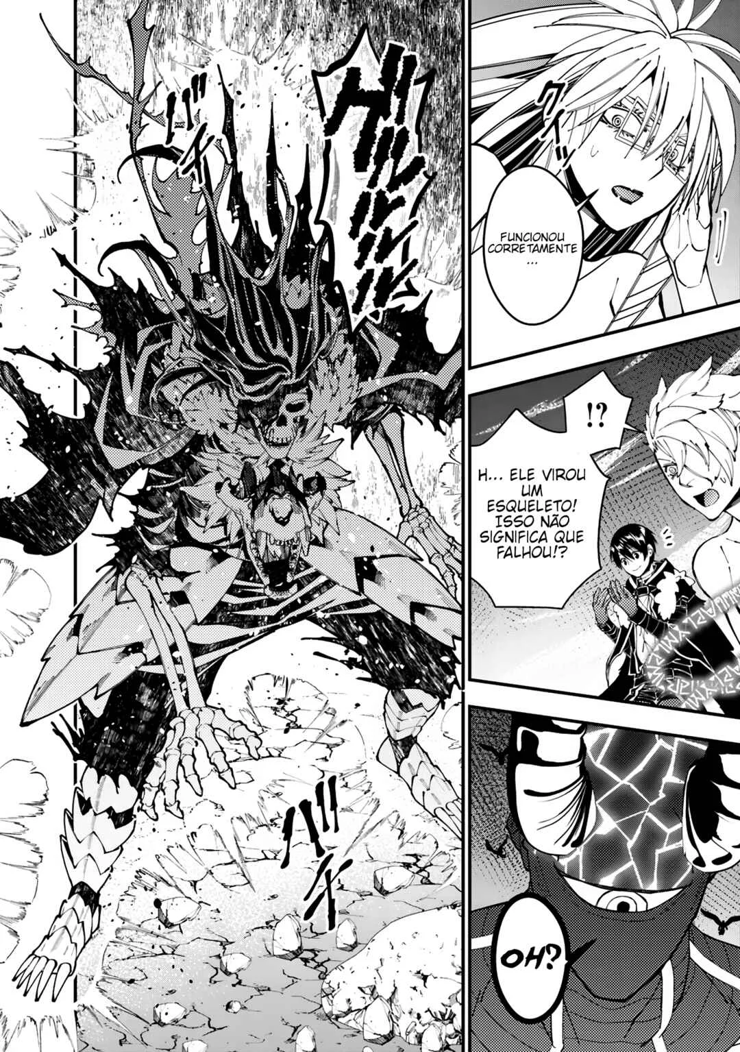 Fukushuu o Koinegau Saikyou Yuusha wa, Yami no Chikara de Senmetsu Musou Suru Capítulo 1