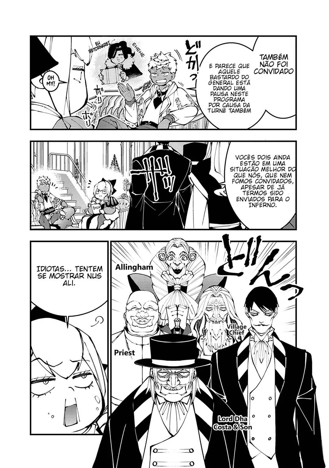 Fukushuu o Koinegau Saikyou Yuusha wa, Yami no Chikara de Senmetsu Musou Suru Capítulo 1