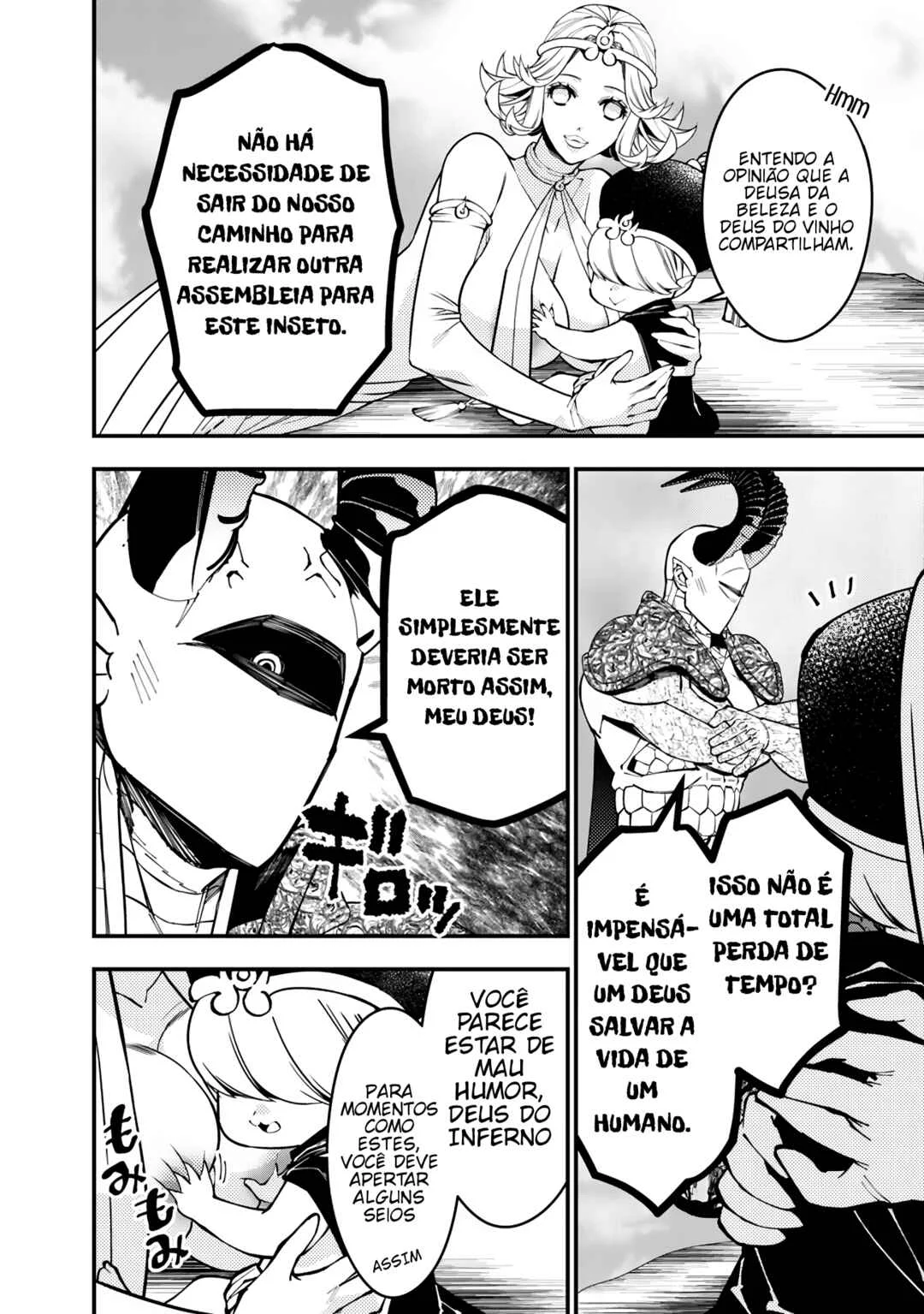 Fukushuu o Koinegau Saikyou Yuusha wa, Yami no Chikara de Senmetsu Musou Suru Capítulo 1