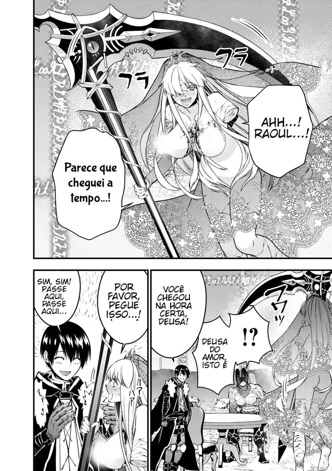 Fukushuu o Koinegau Saikyou Yuusha wa, Yami no Chikara de Senmetsu Musou Suru Capítulo 1