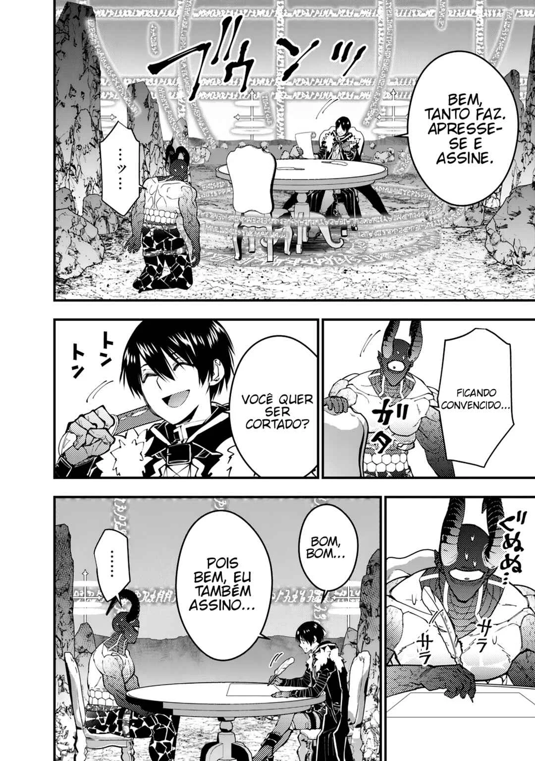 Fukushuu o Koinegau Saikyou Yuusha wa, Yami no Chikara de Senmetsu Musou Suru Capítulo 1
