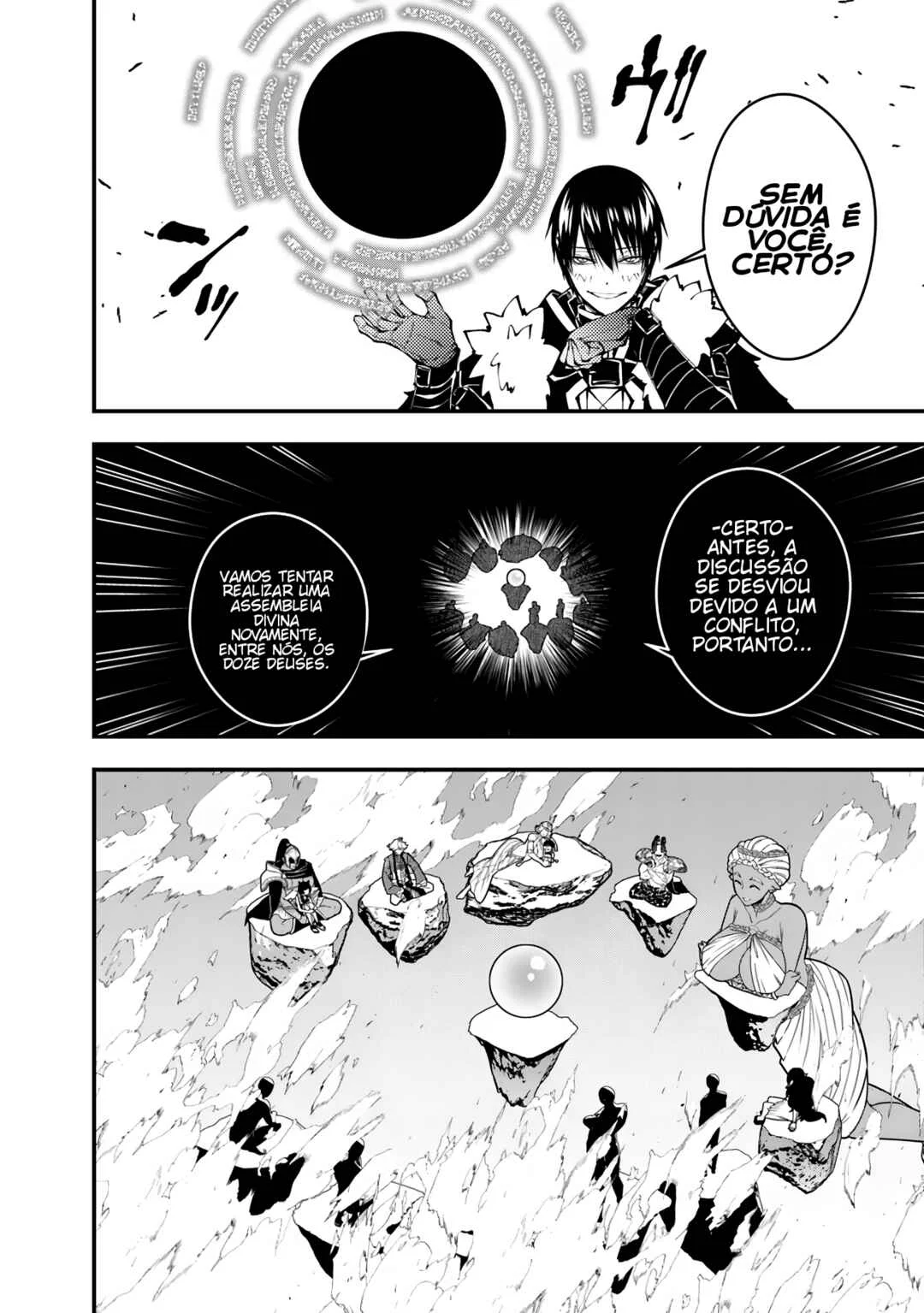 Fukushuu o Koinegau Saikyou Yuusha wa, Yami no Chikara de Senmetsu Musou Suru Capítulo 1