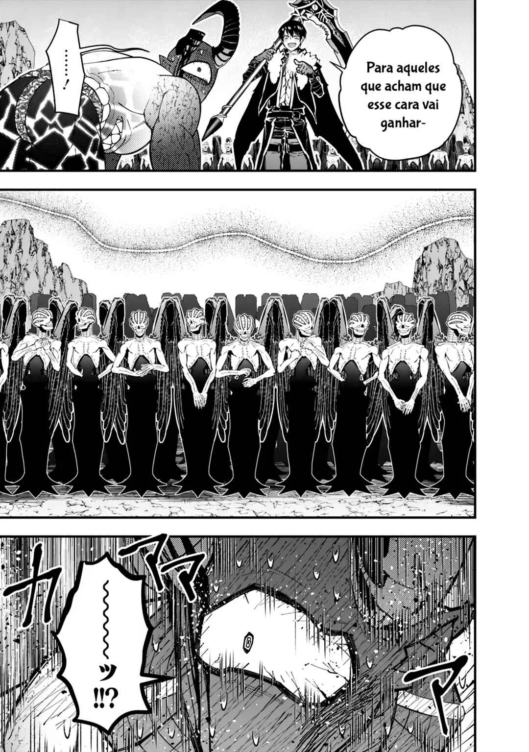 Fukushuu o Koinegau Saikyou Yuusha wa, Yami no Chikara de Senmetsu Musou Suru Capítulo 1
