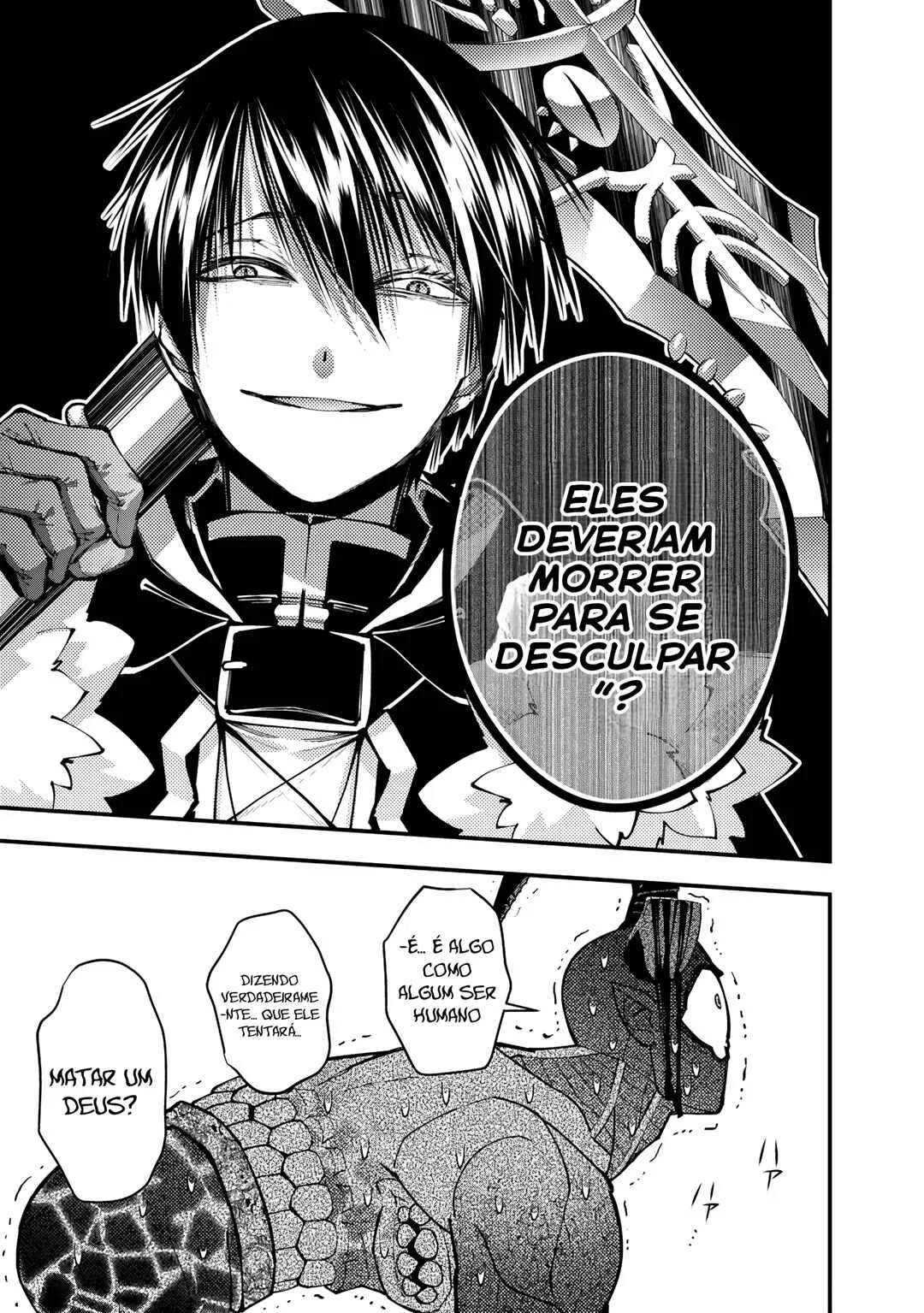 Fukushuu o Koinegau Saikyou Yuusha wa, Yami no Chikara de Senmetsu Musou Suru Capítulo 1