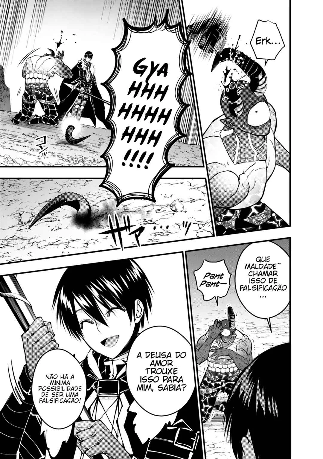 Fukushuu o Koinegau Saikyou Yuusha wa, Yami no Chikara de Senmetsu Musou Suru Capítulo 1