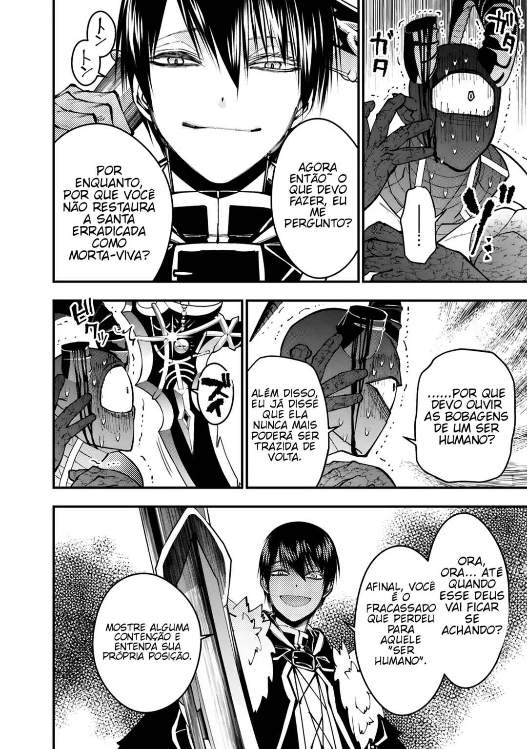 Fukushuu o Koinegau Saikyou Yuusha wa, Yami no Chikara de Senmetsu Musou Suru Capítulo 1