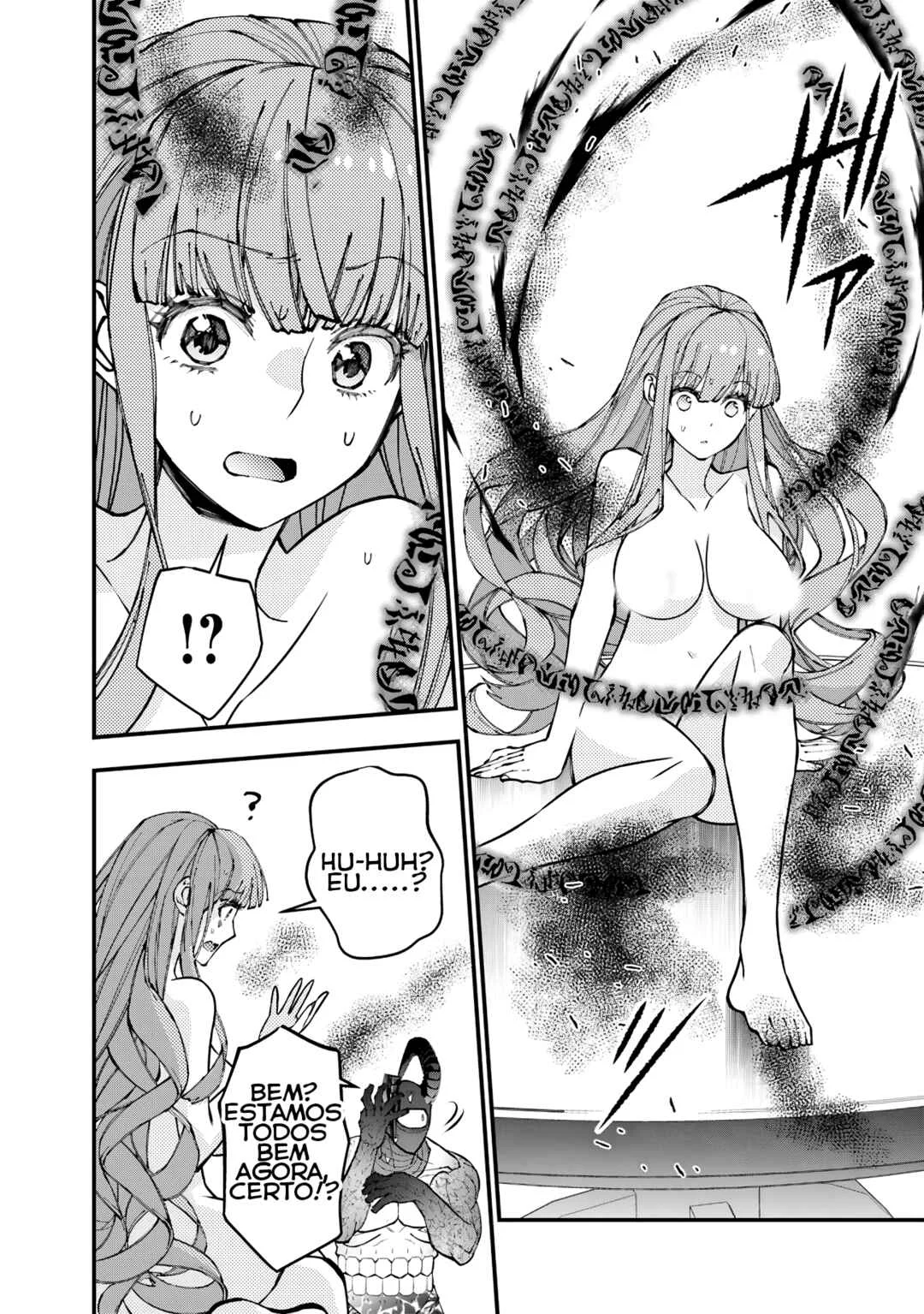 Fukushuu o Koinegau Saikyou Yuusha wa, Yami no Chikara de Senmetsu Musou Suru Capítulo 1