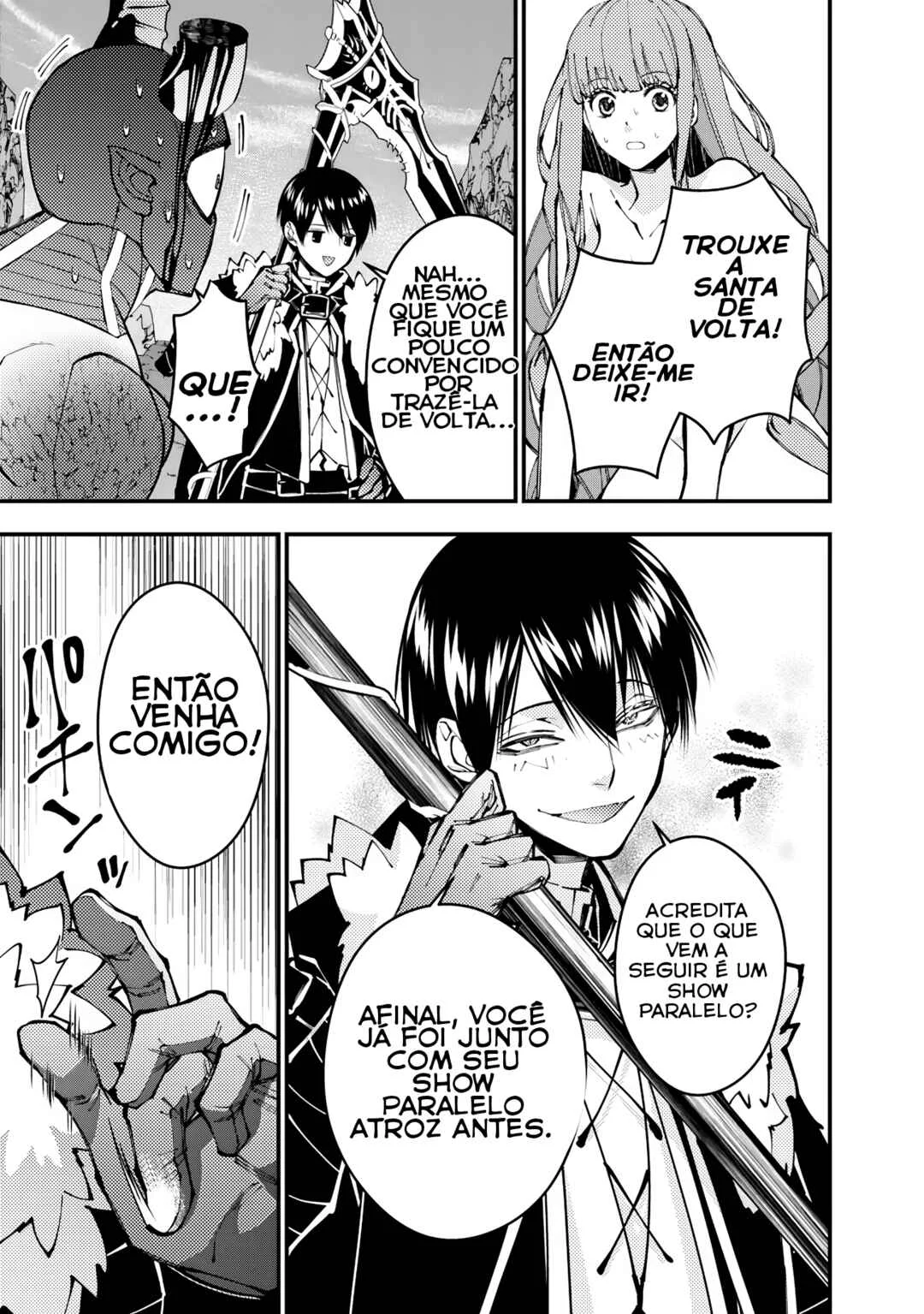 Fukushuu o Koinegau Saikyou Yuusha wa, Yami no Chikara de Senmetsu Musou Suru Capítulo 1