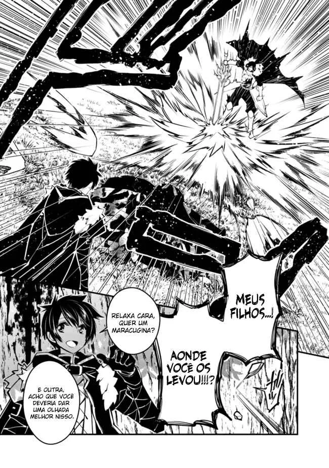 Fukushuu o Koinegau Saikyou Yuusha wa, Yami no Chikara de Senmetsu Musou Suru Capítulo 1