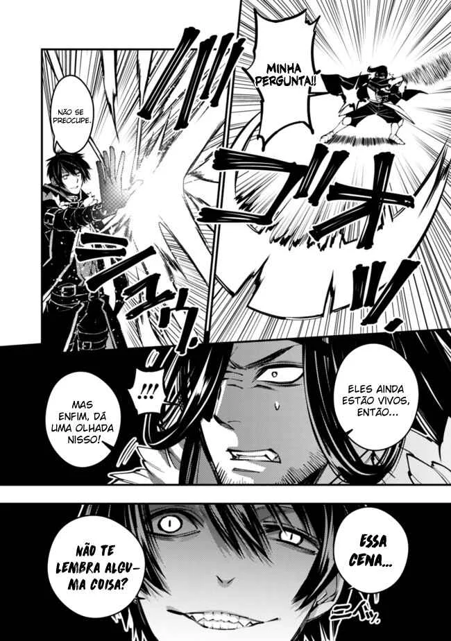 Fukushuu o Koinegau Saikyou Yuusha wa, Yami no Chikara de Senmetsu Musou Suru Capítulo 1