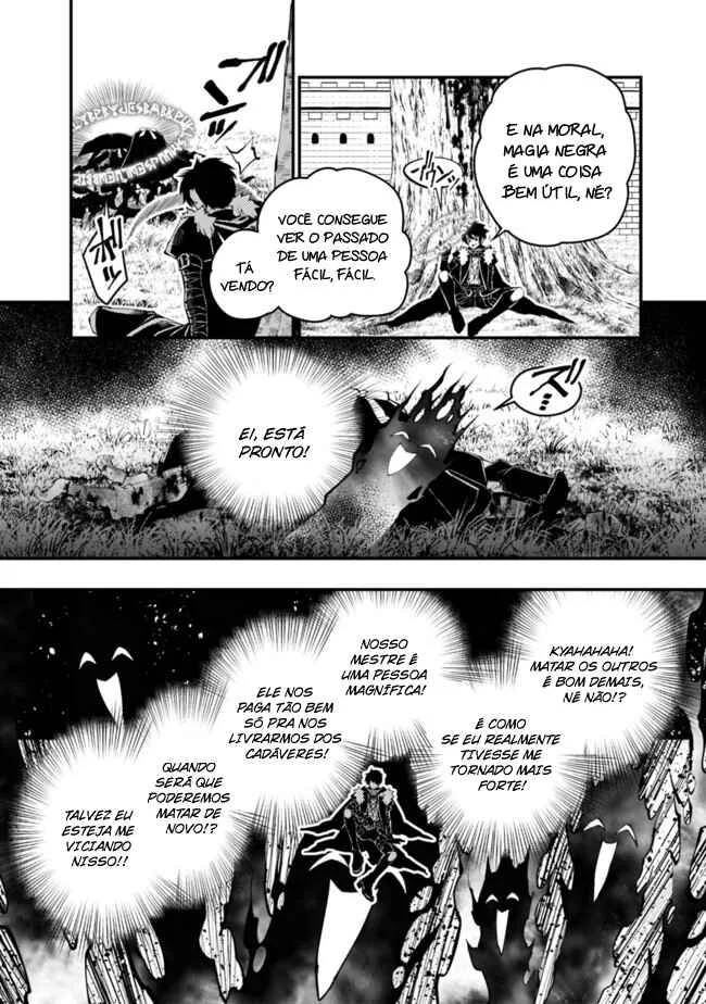 Fukushuu o Koinegau Saikyou Yuusha wa, Yami no Chikara de Senmetsu Musou Suru Capítulo 1