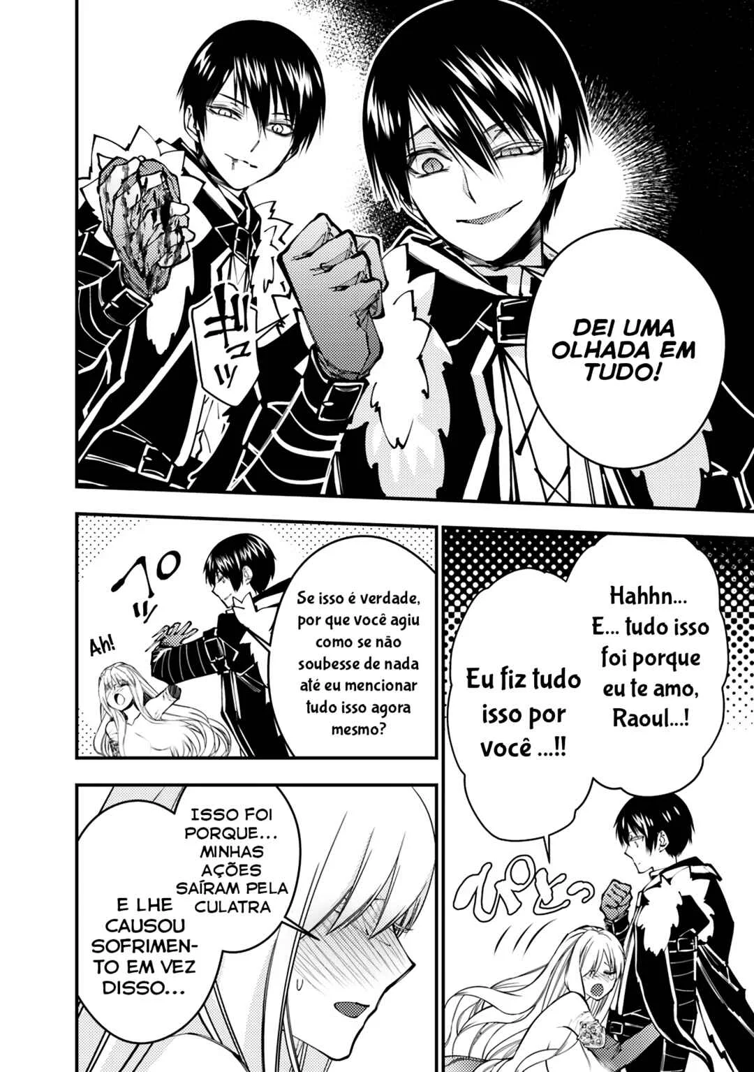 Fukushuu o Koinegau Saikyou Yuusha wa, Yami no Chikara de Senmetsu Musou Suru Capítulo 1