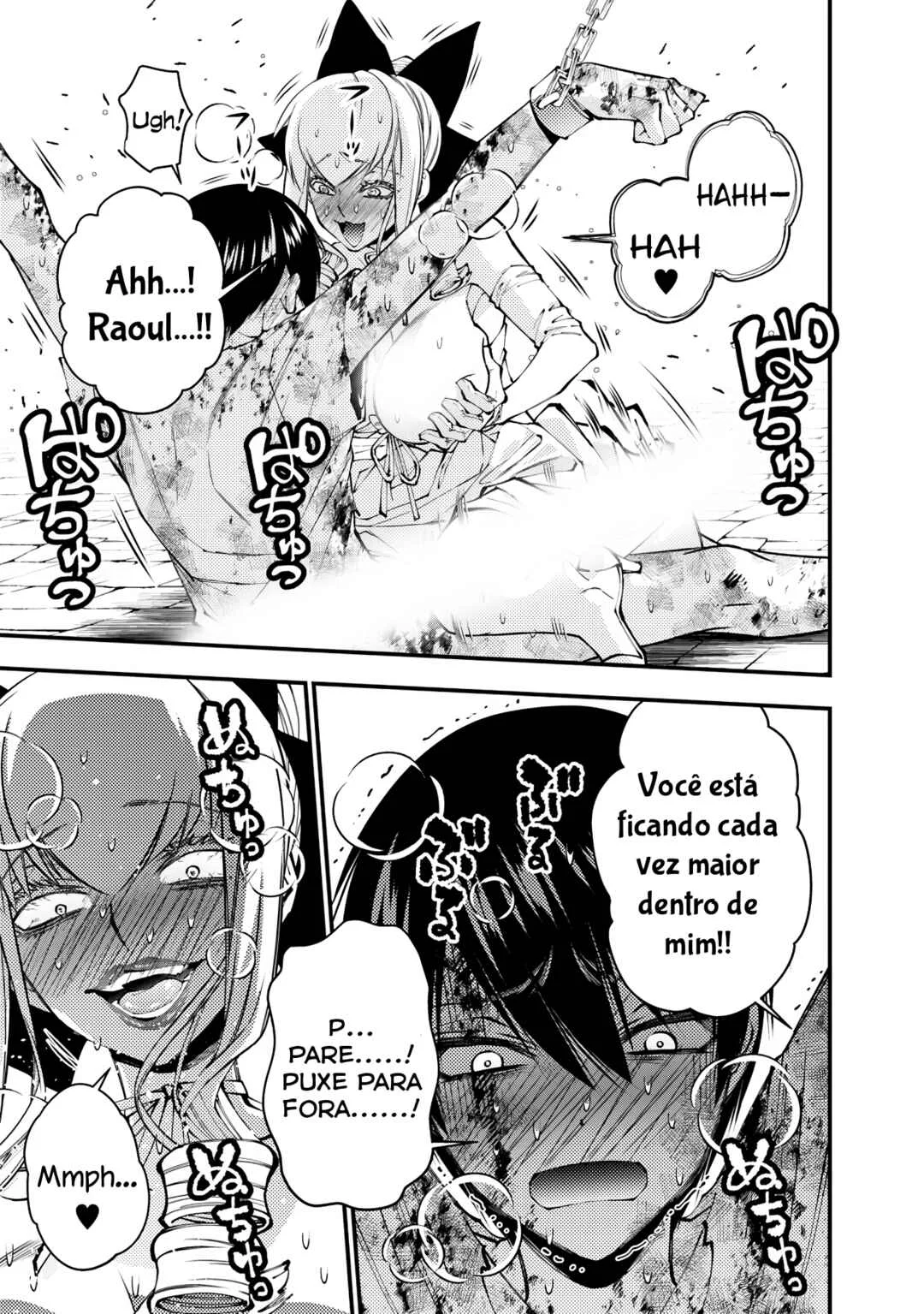 Fukushuu o Koinegau Saikyou Yuusha wa, Yami no Chikara de Senmetsu Musou Suru Capítulo 1