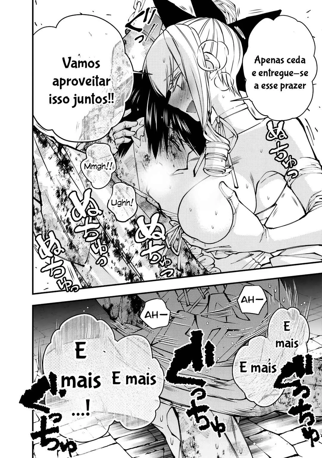 Fukushuu o Koinegau Saikyou Yuusha wa, Yami no Chikara de Senmetsu Musou Suru Capítulo 1