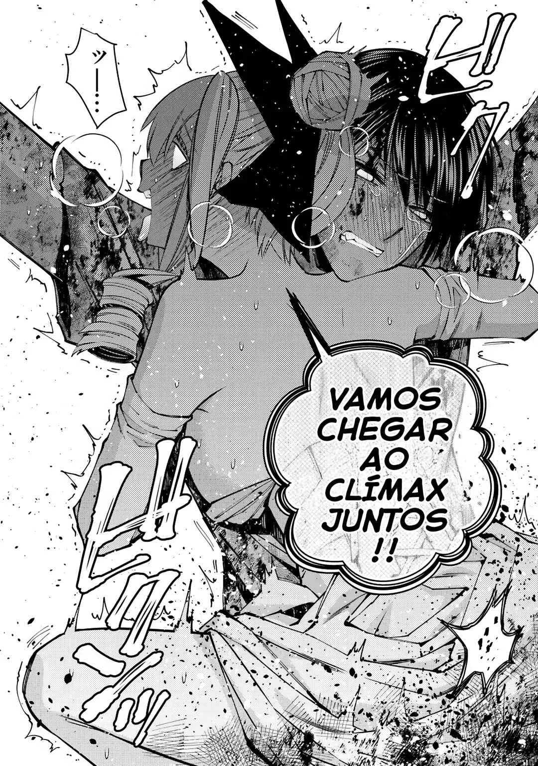 Fukushuu o Koinegau Saikyou Yuusha wa, Yami no Chikara de Senmetsu Musou Suru Capítulo 1