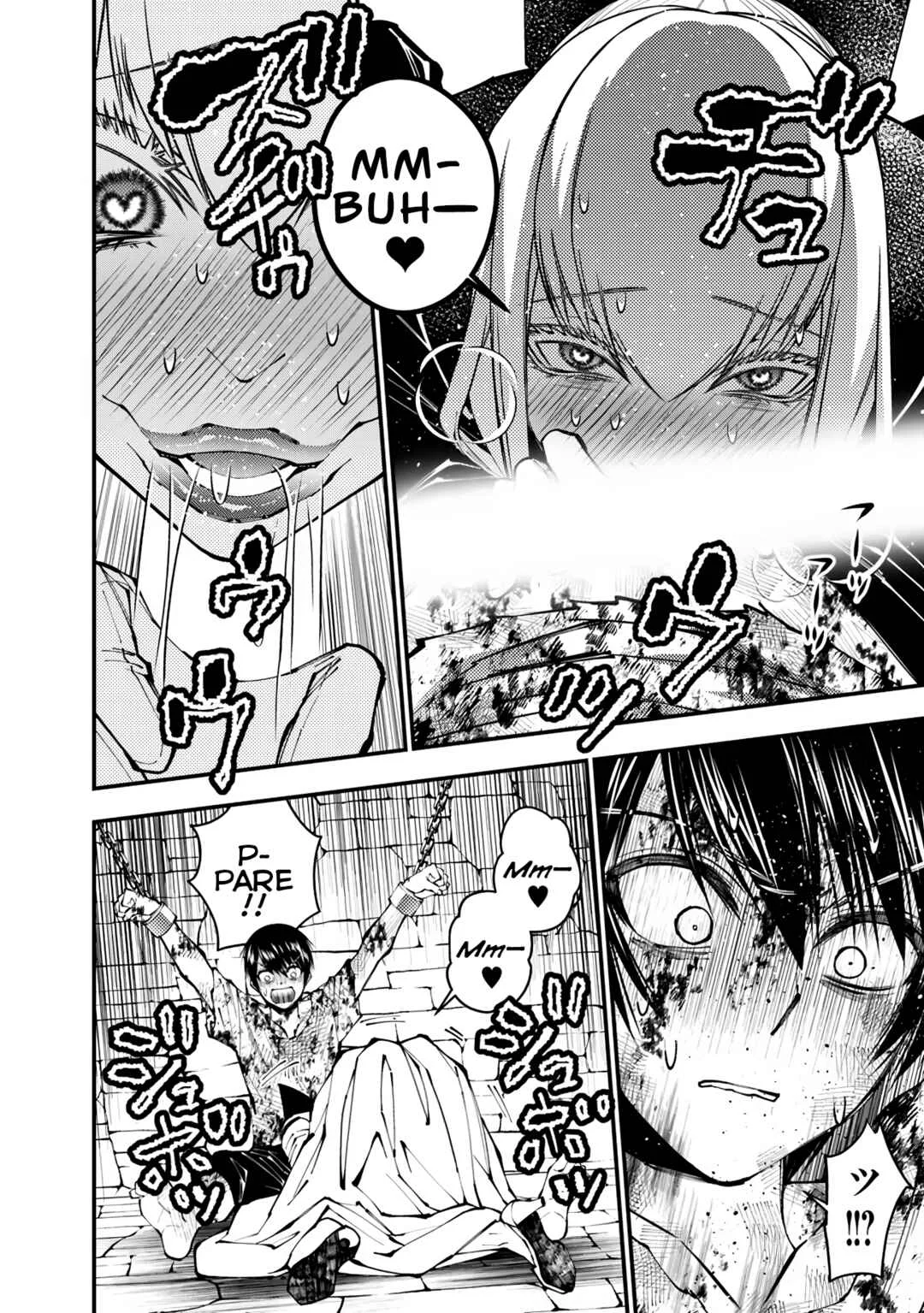 Fukushuu o Koinegau Saikyou Yuusha wa, Yami no Chikara de Senmetsu Musou Suru Capítulo 1