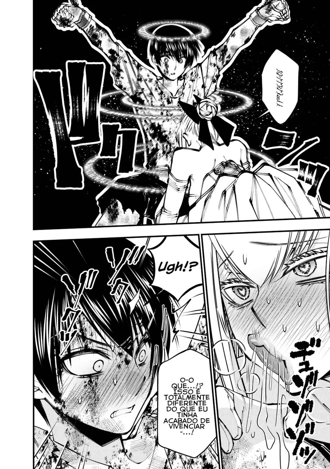 Fukushuu o Koinegau Saikyou Yuusha wa, Yami no Chikara de Senmetsu Musou Suru Capítulo 1