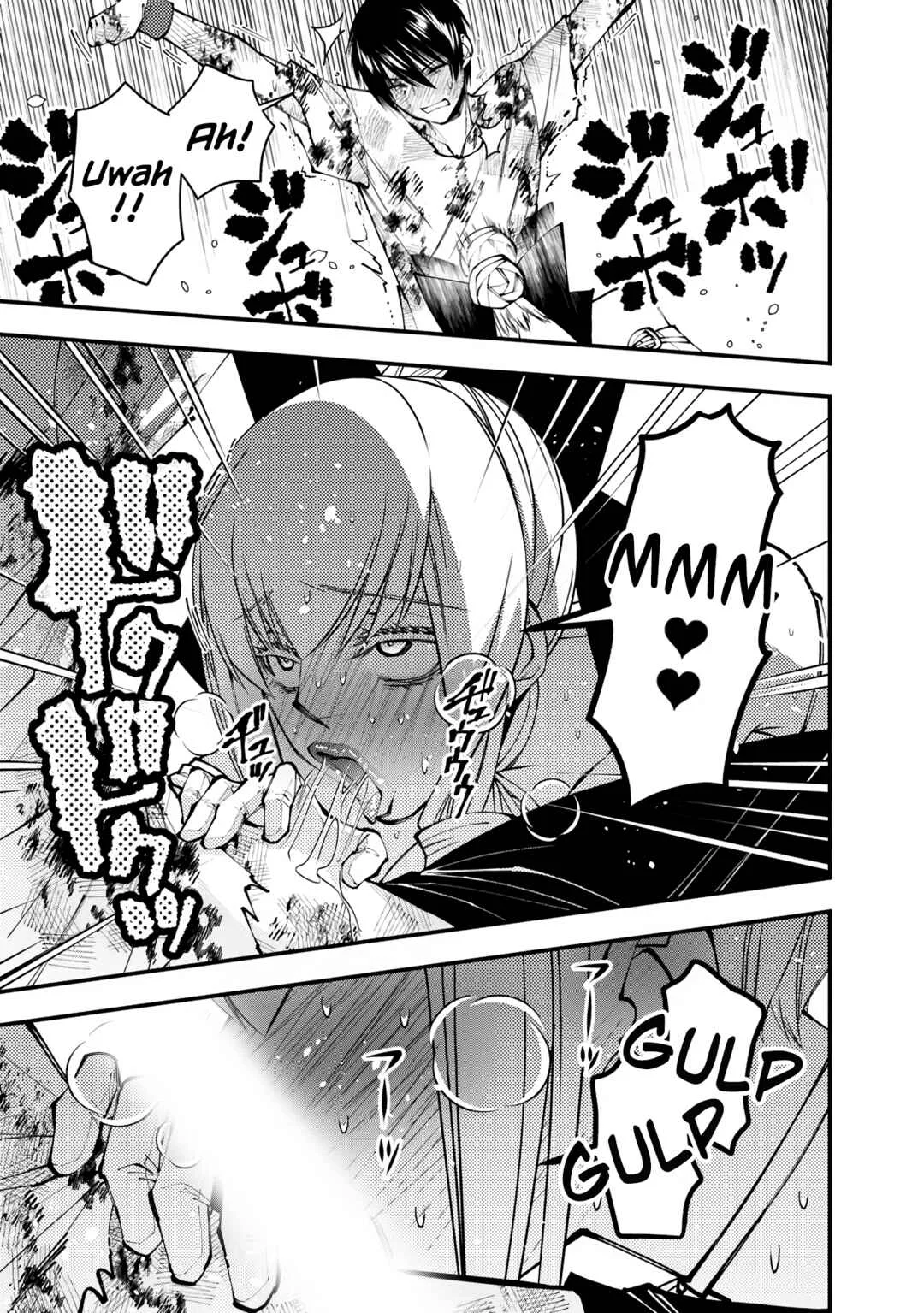 Fukushuu o Koinegau Saikyou Yuusha wa, Yami no Chikara de Senmetsu Musou Suru Capítulo 1